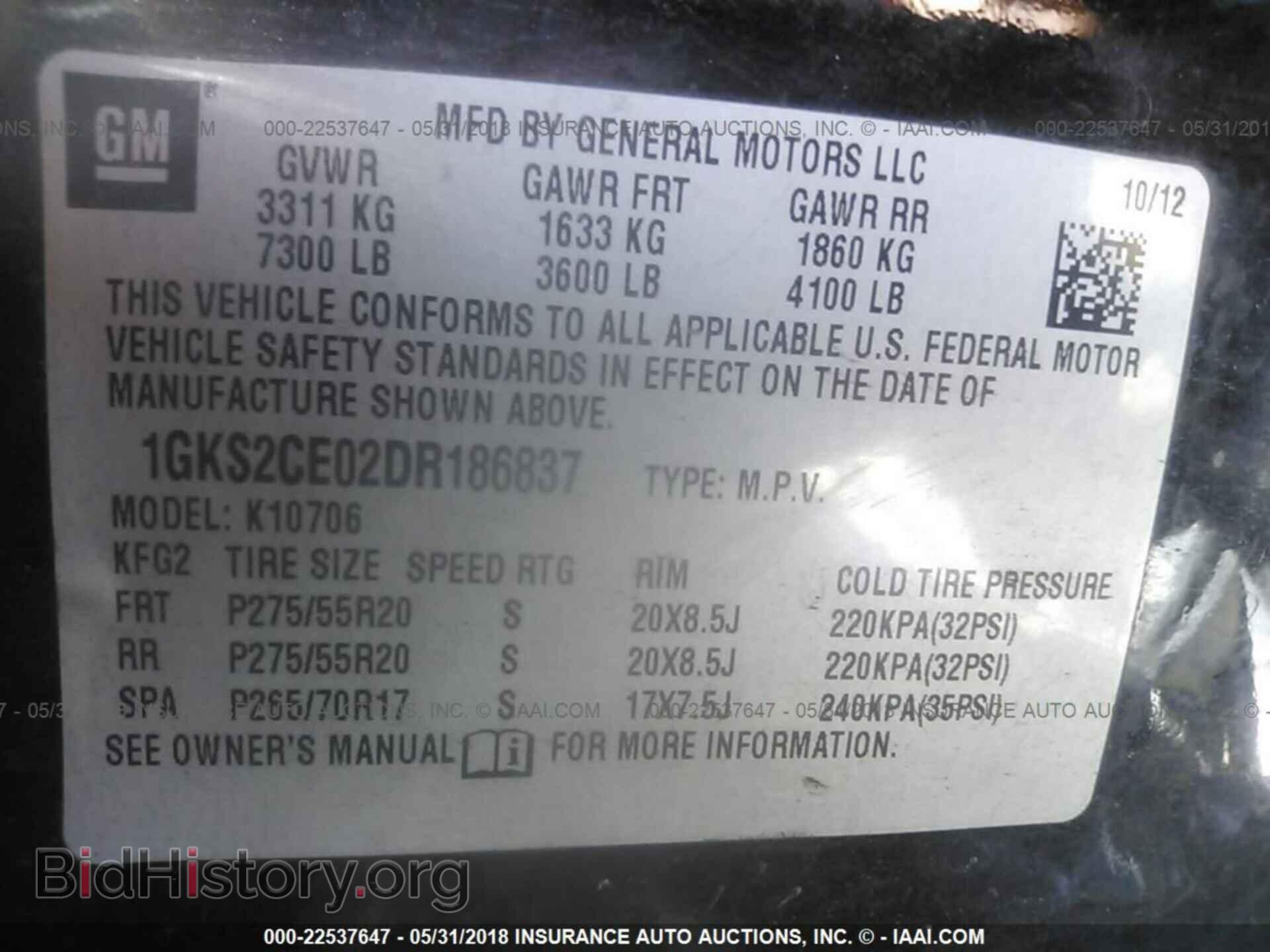 2013 Gmc Yukon - VIN: 1GKS2CE02DR186837 - Photo 9