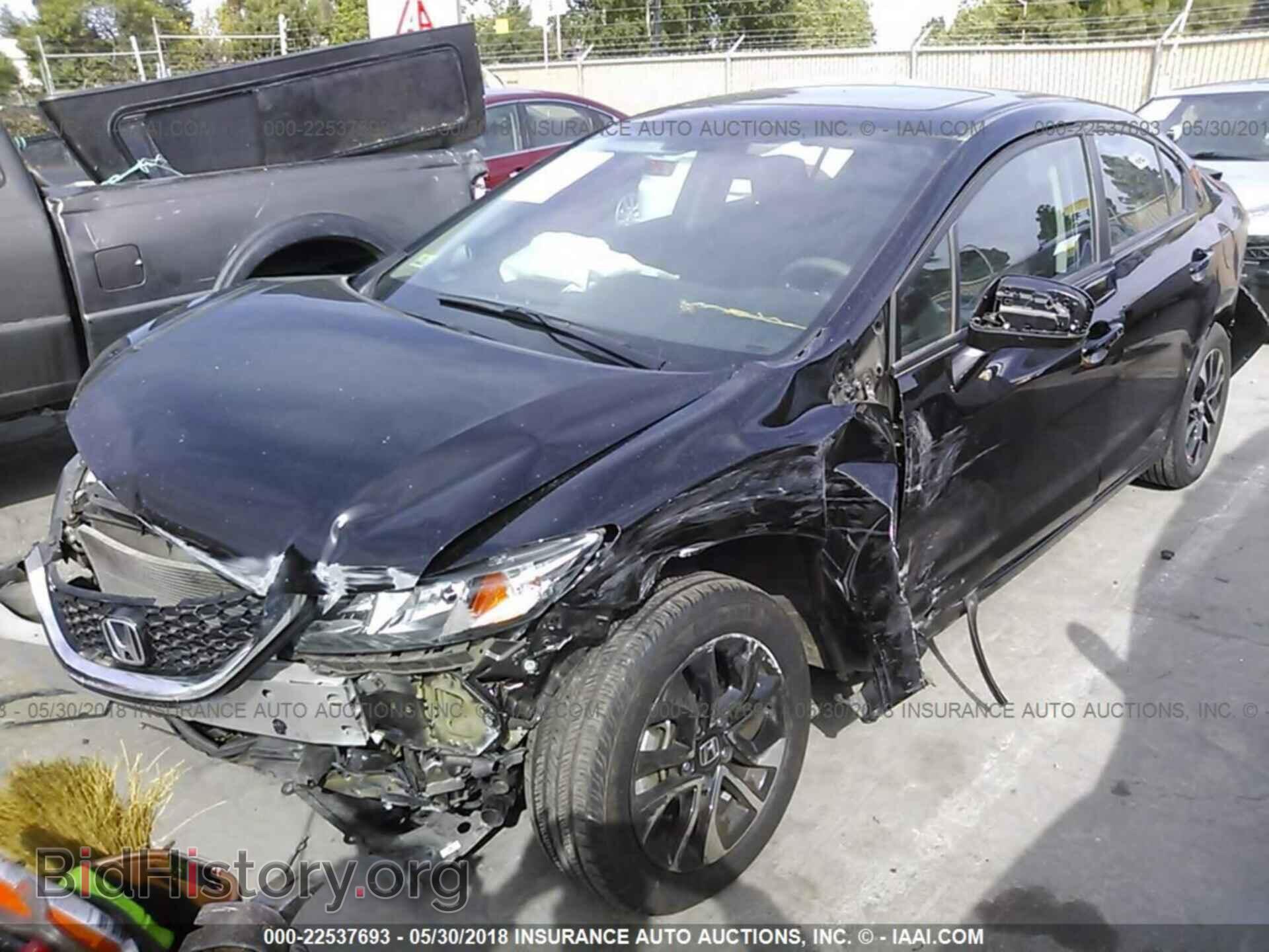 2014 Honda Civic - VIN: 2HGFB2F80EH532396 - Фото 2