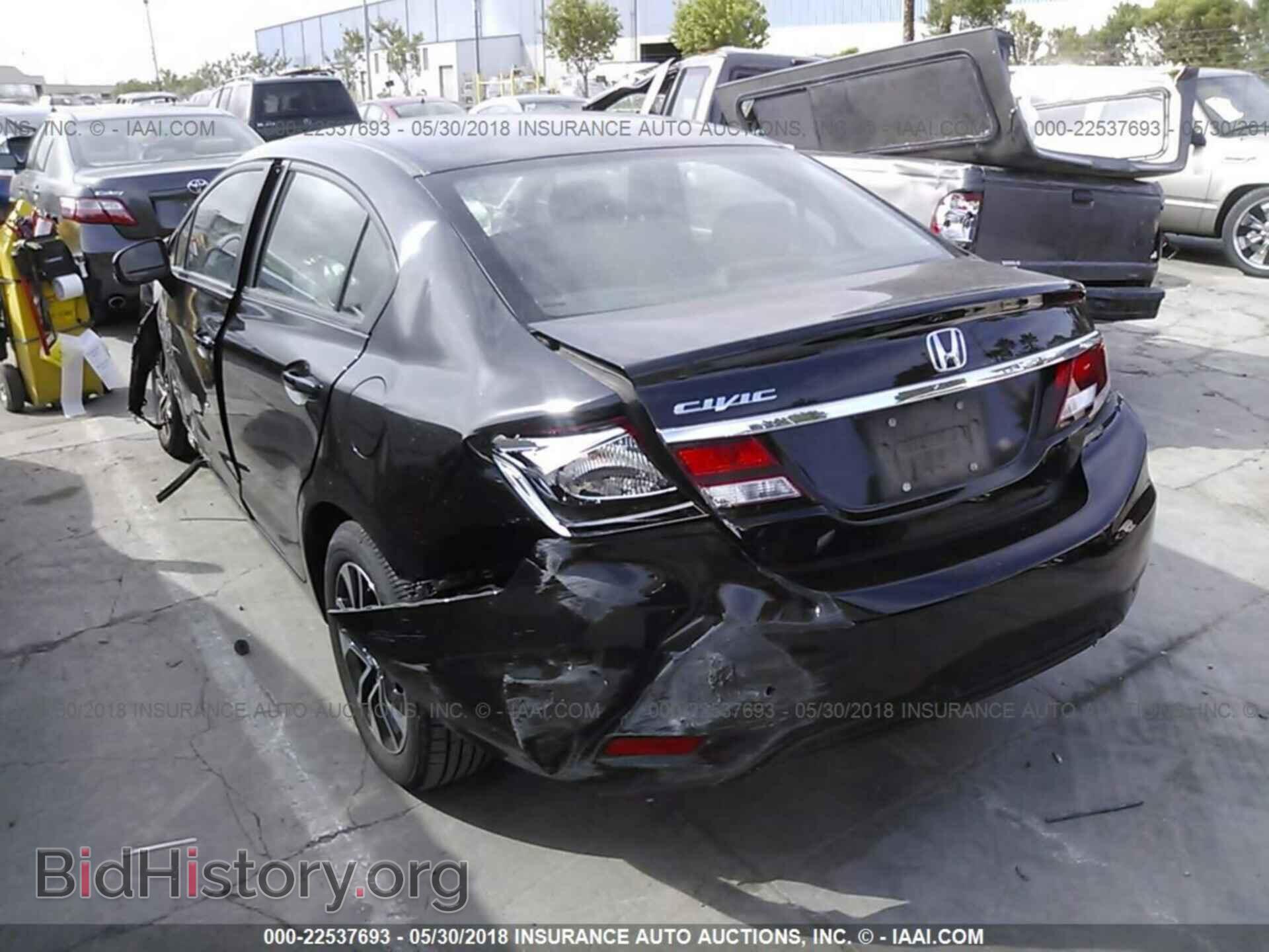 2014 Honda Civic - VIN: 2HGFB2F80EH532396 - Фото 3
