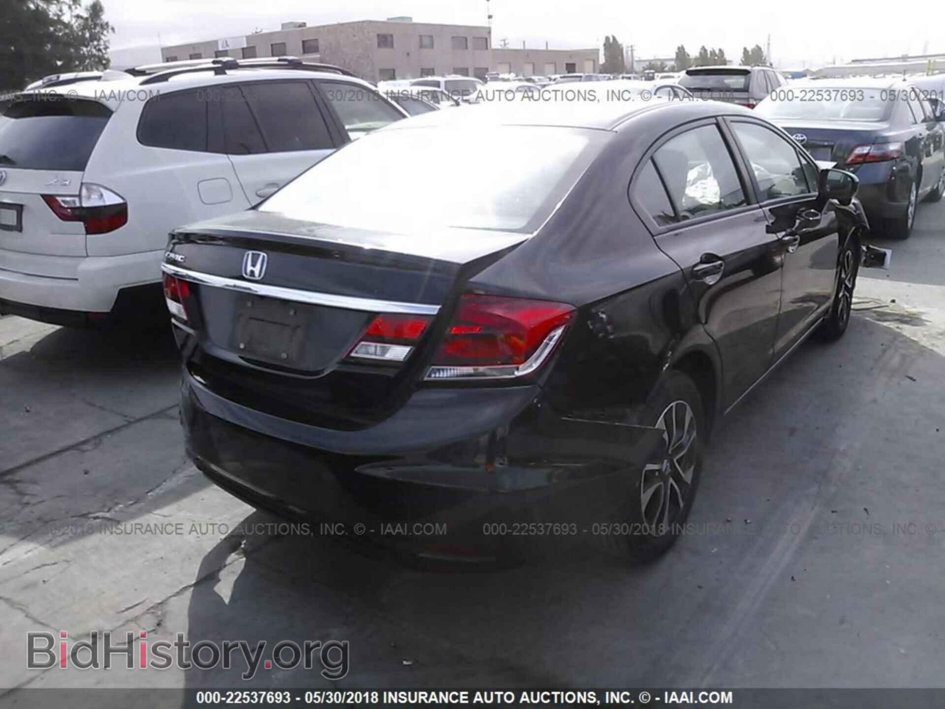 2014 Honda Civic - VIN: 2HGFB2F80EH532396 - Фото 4