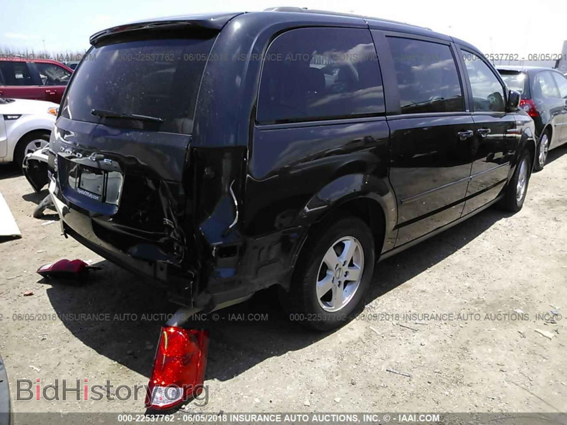2013 Dodge Grand caravan - VIN: 2C4RDGCG4DR581253 - Фото 4