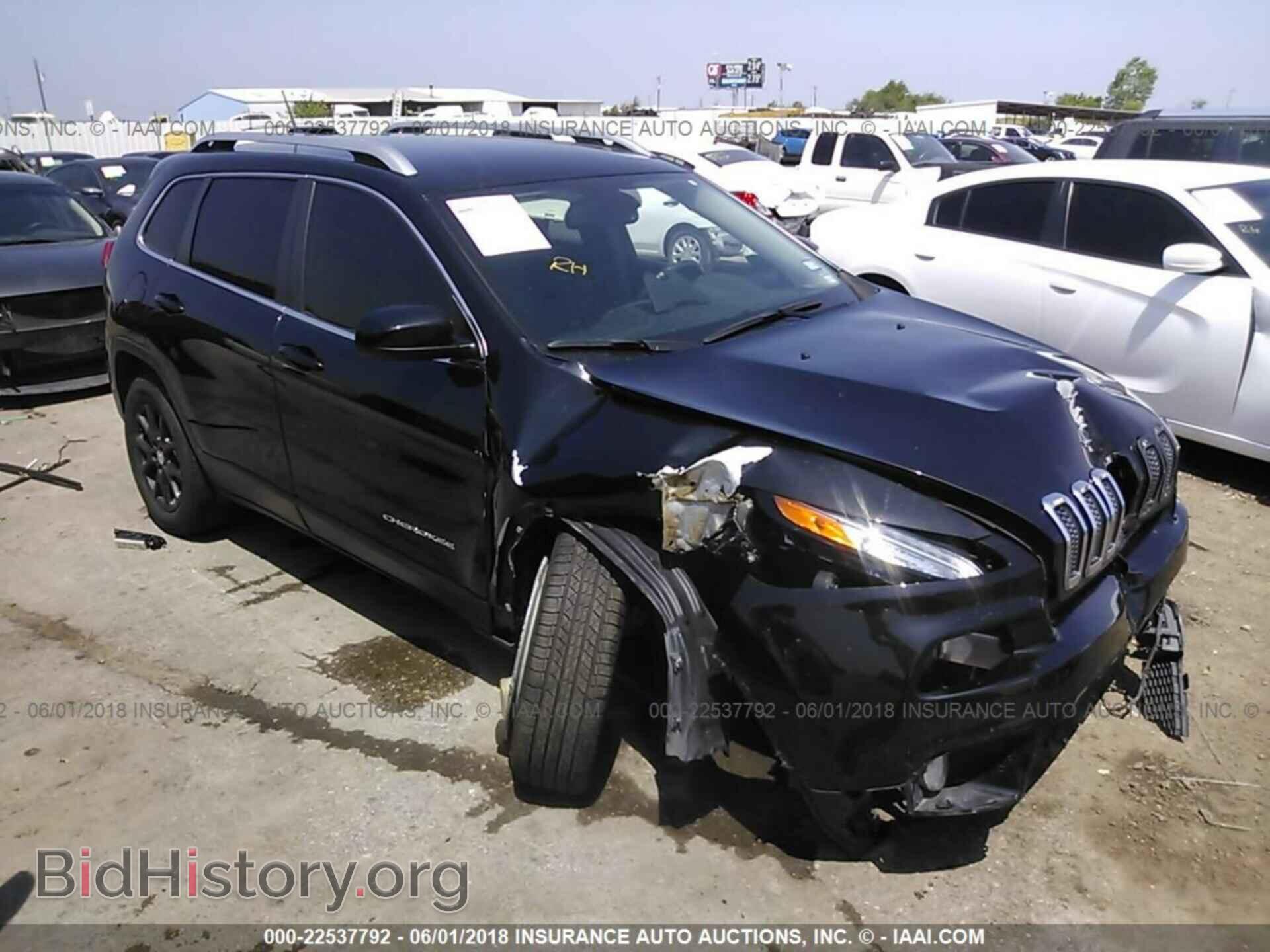 Photo 1C4PJLCB3FW683490 - Jeep Cherokee 2015