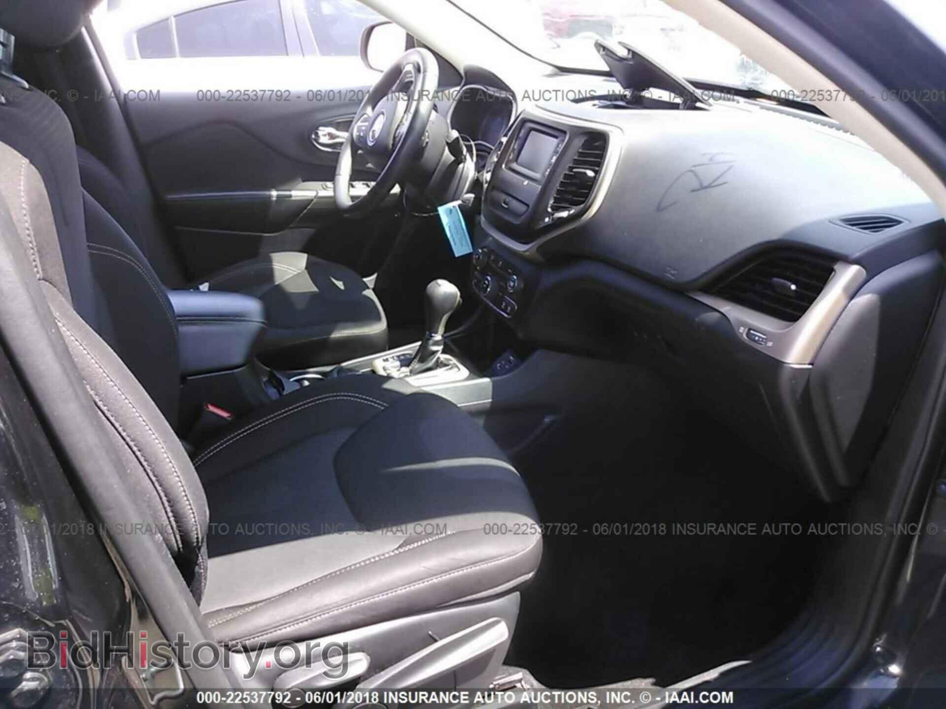 2015 Jeep Cherokee - VIN: 1C4PJLCB3FW683490 - Фото 5