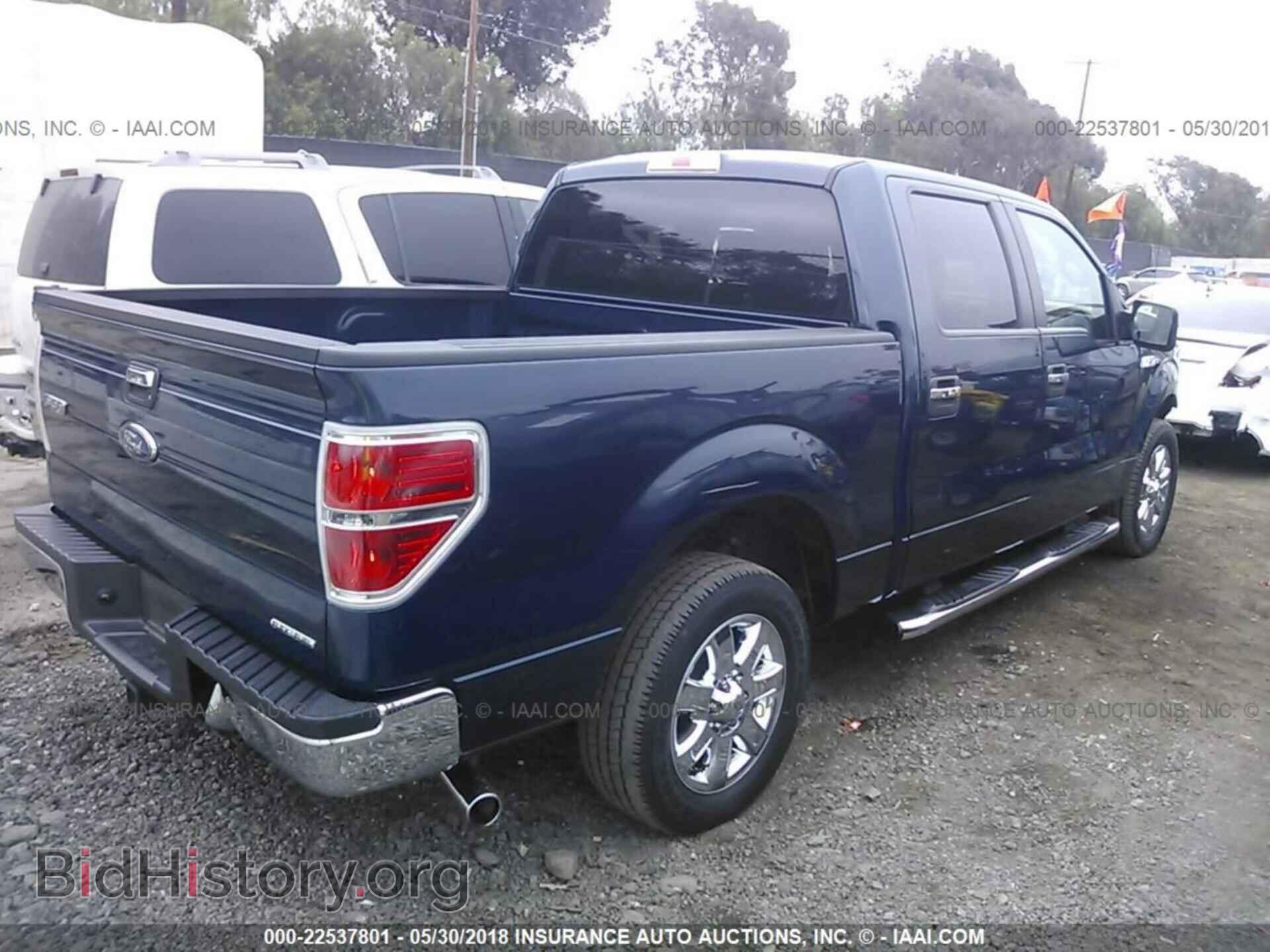 2013 Ford F150 - VIN: 1FTEW1CM3DKD26457 - Фото 4
