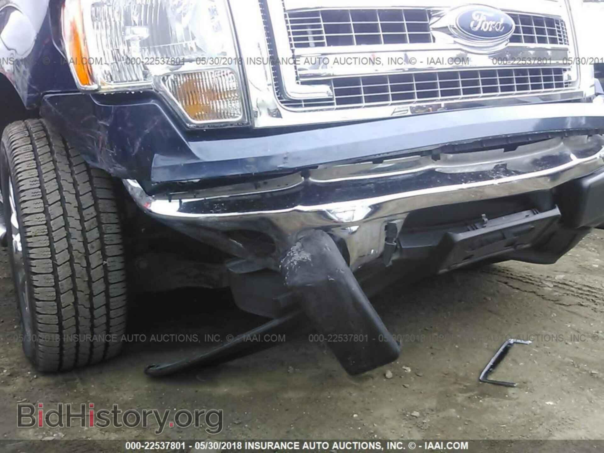 2013 Ford F150 - VIN: 1FTEW1CM3DKD26457 - Фото 6
