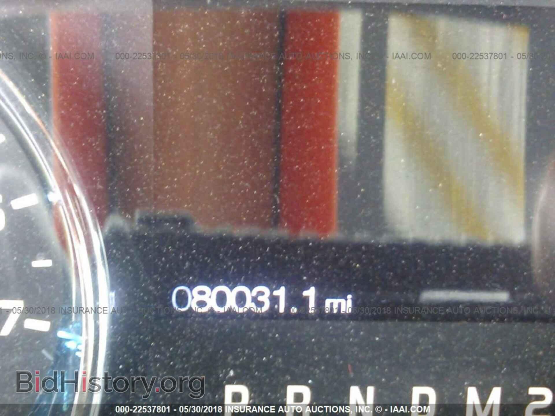 2013 Ford F150 - VIN: 1FTEW1CM3DKD26457 - Фото 7