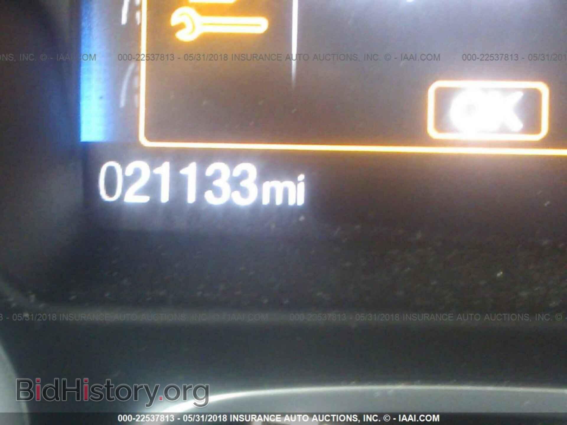 2017 Ford Focus - VIN: 1FADP3E25HL242548 - Photo 7