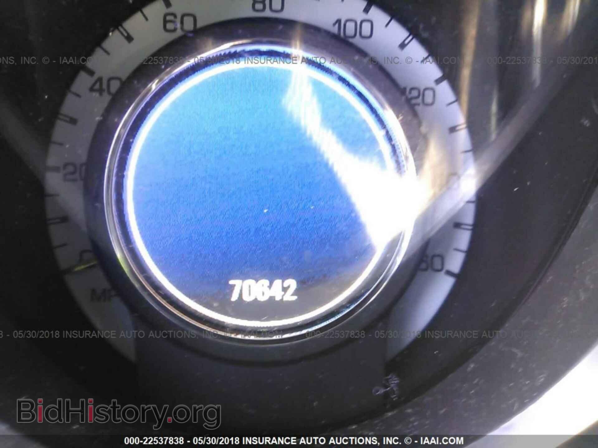 2012 CADILLAC SRX - VIN: 3GYFNEE33CS599186 - Photo 7