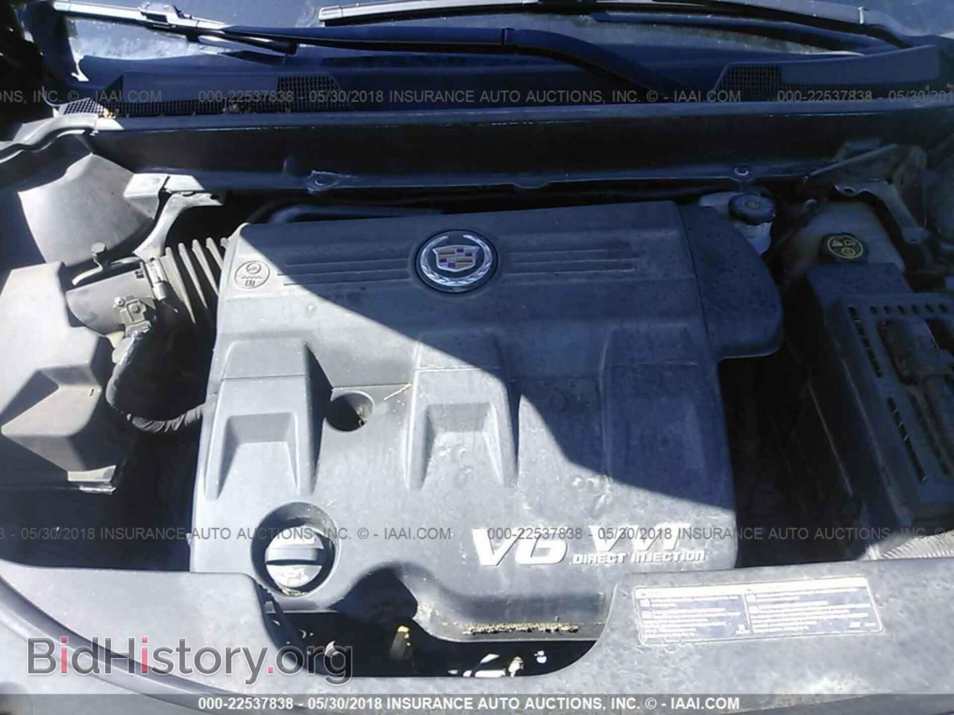 2012 CADILLAC SRX - VIN: 3GYFNEE33CS599186 - Photo 10