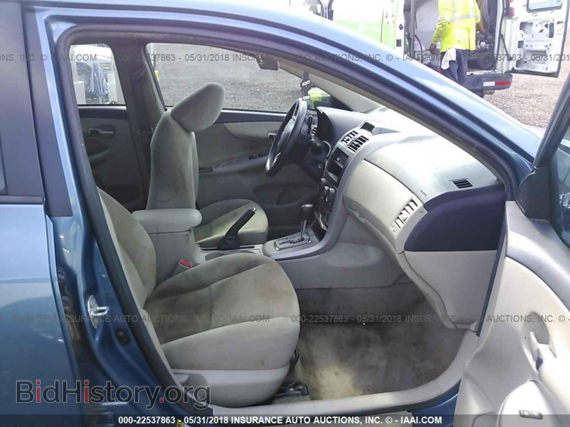 2012 Toyota Corolla - VIN: 5YFBU4EE3CP034551 - Фото 5