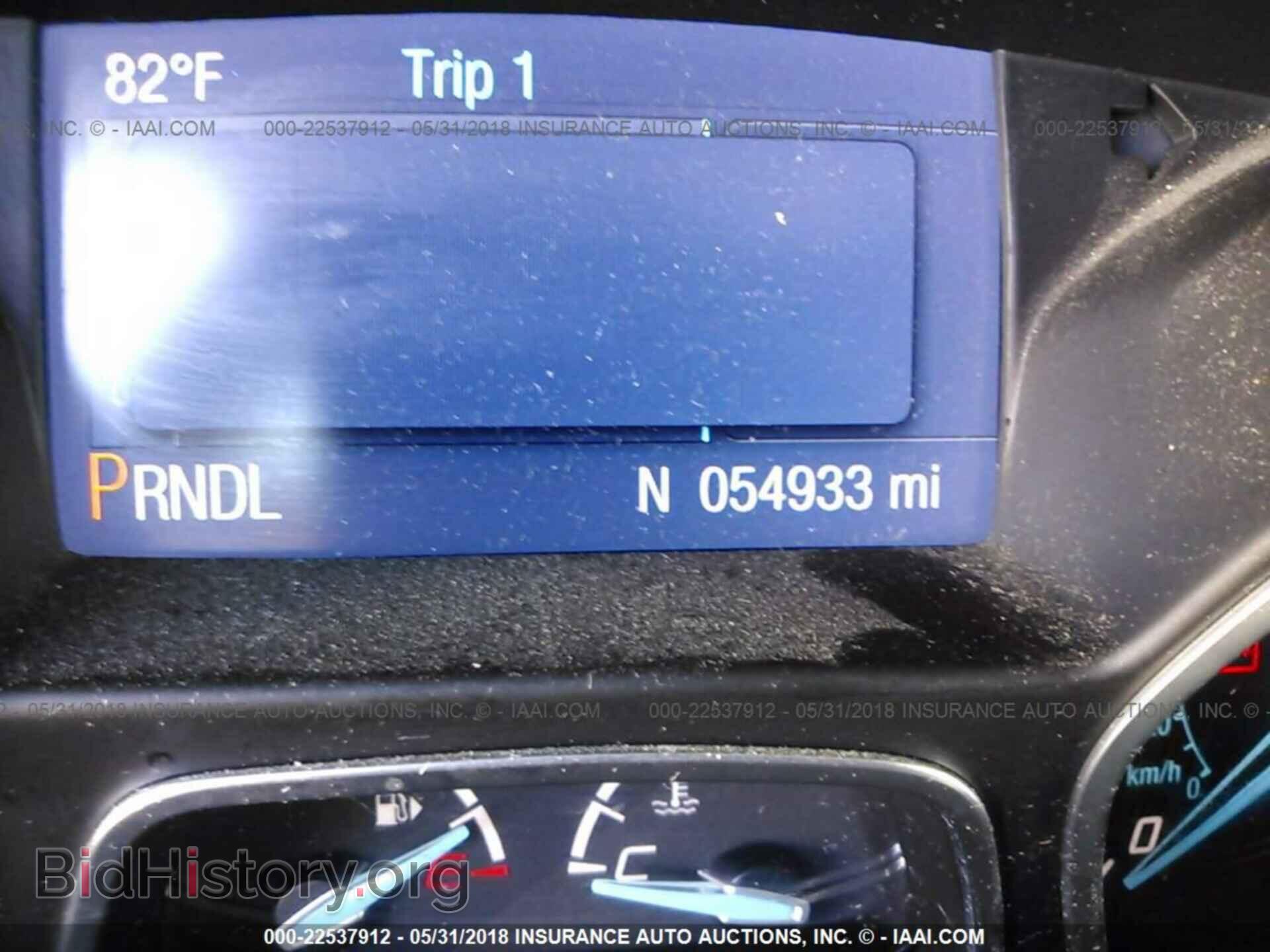 2014 Ford Focus - VIN: 1FADP3F22EL434312 - Photo 7