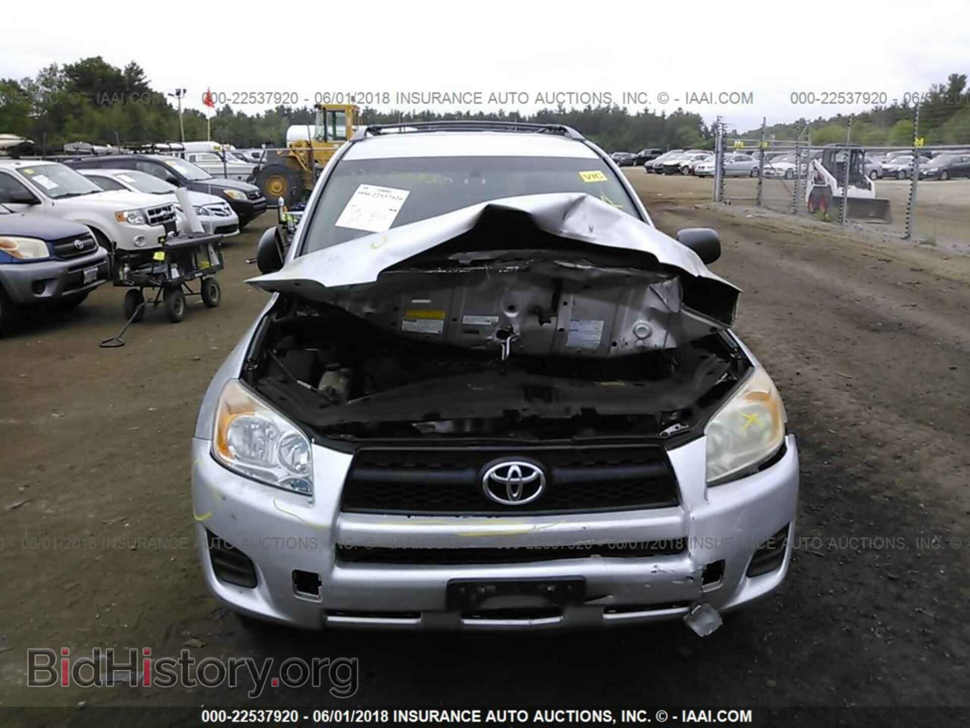 2011 Toyota Rav4 - VIN: 2T3BF4DV6BW083176 - Photo 6