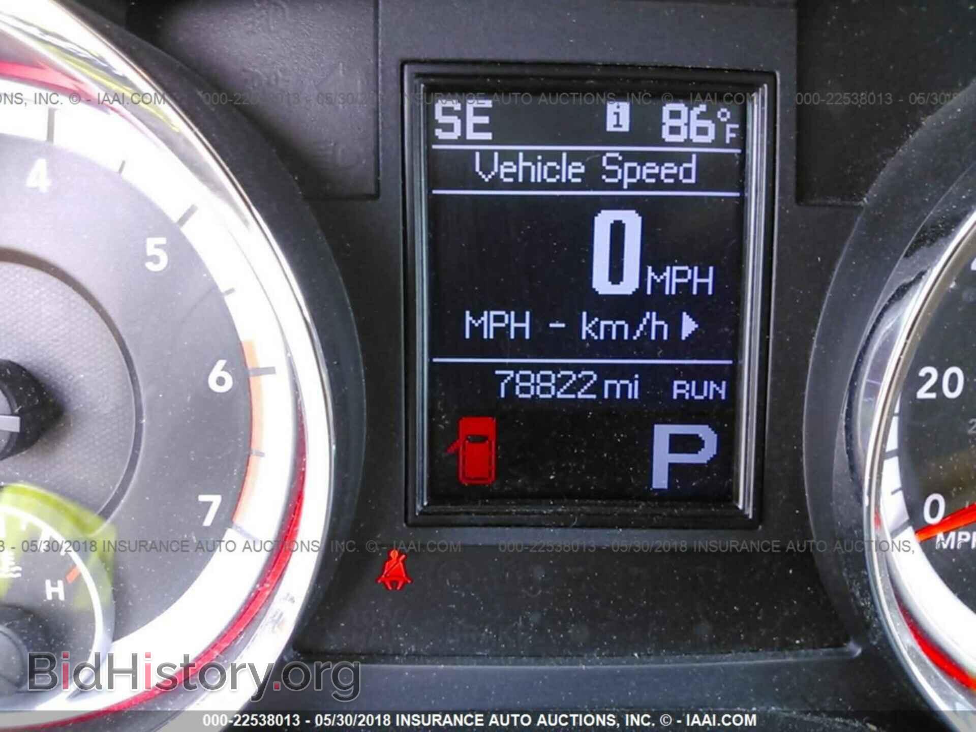2012 Dodge Durango - VIN: 1C4SDJET5CC322934 - Photo 7