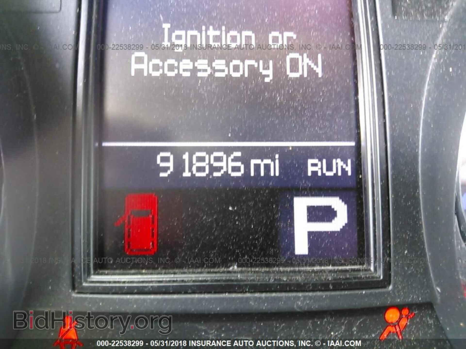 2013 Dodge Durango - VIN: 1C4RDHDG0DC663901 - Фото 7