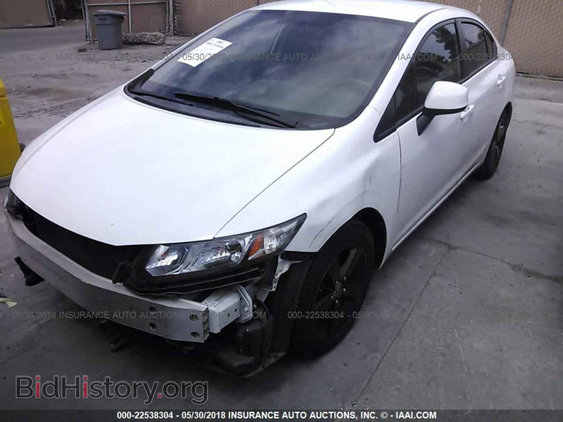2013 Honda Civic - VIN: 19XFB2F50DE046606 - Фото 2