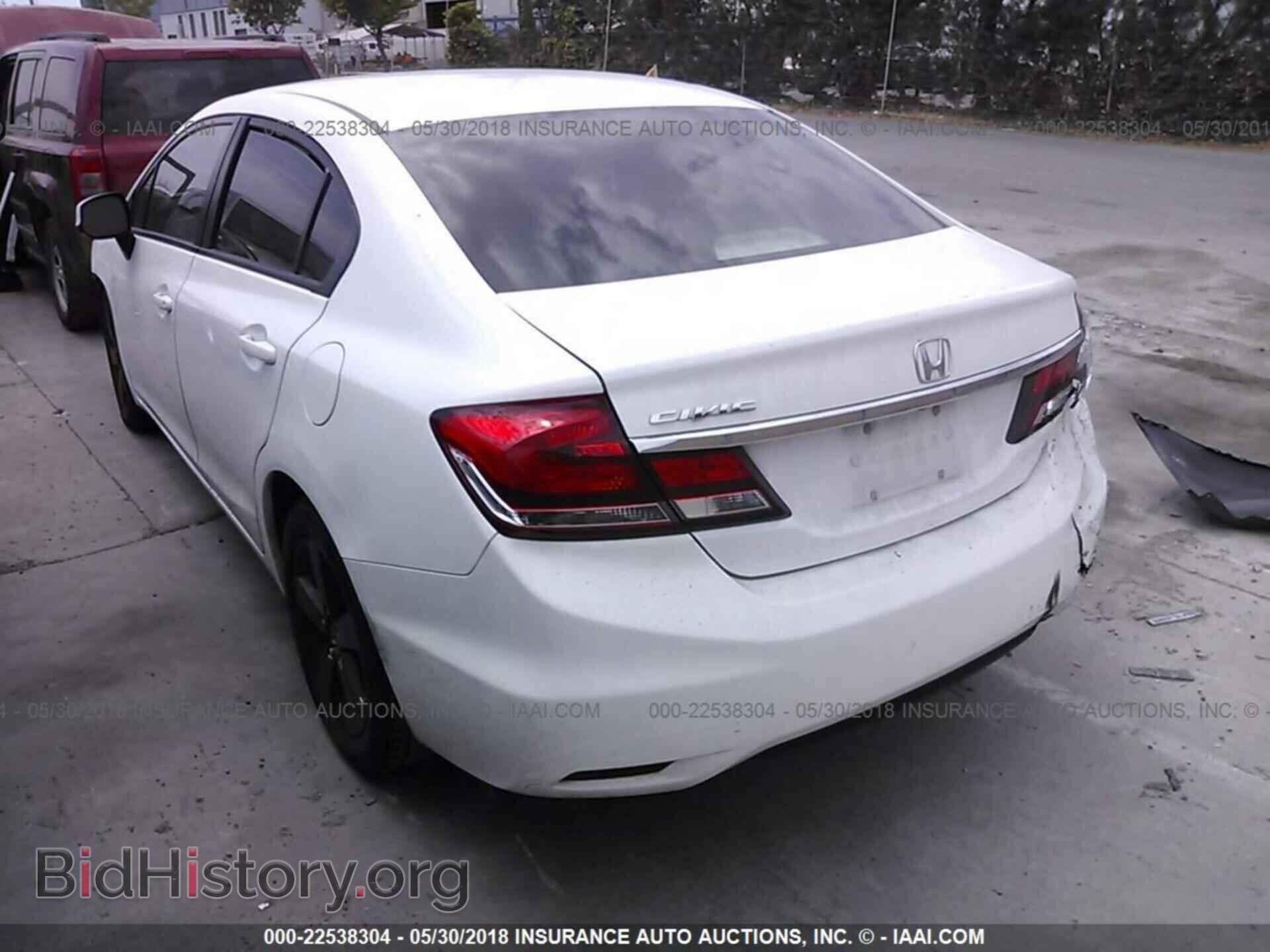 2013 Honda Civic - VIN: 19XFB2F50DE046606 - Фото 3