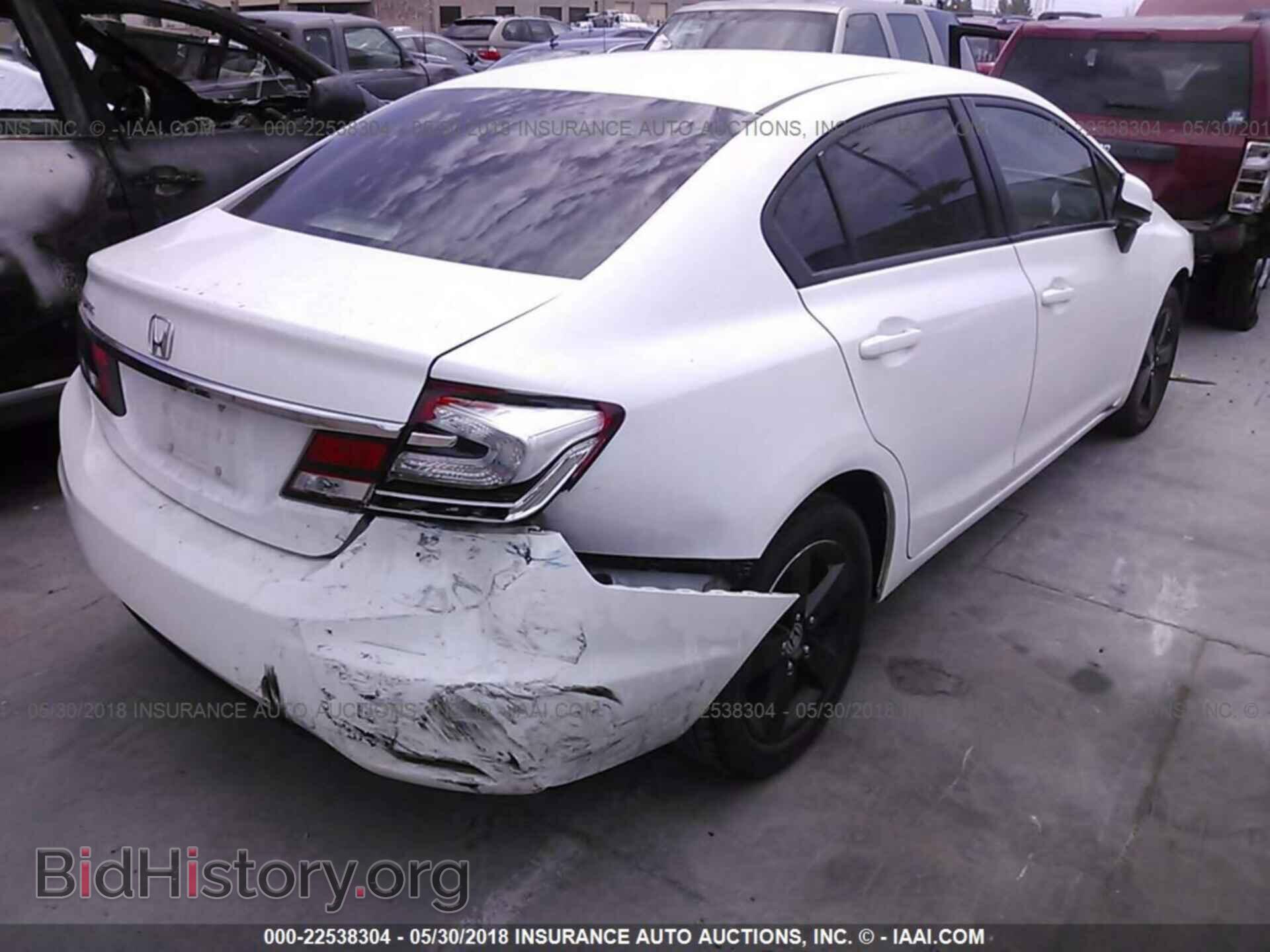 2013 Honda Civic - VIN: 19XFB2F50DE046606 - Фото 4