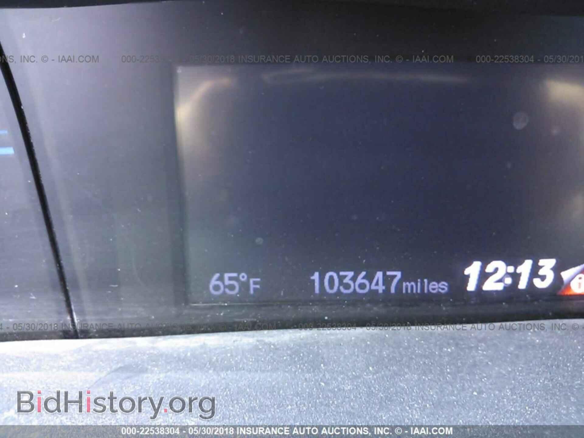 2013 Honda Civic - VIN: 19XFB2F50DE046606 - Фото 7
