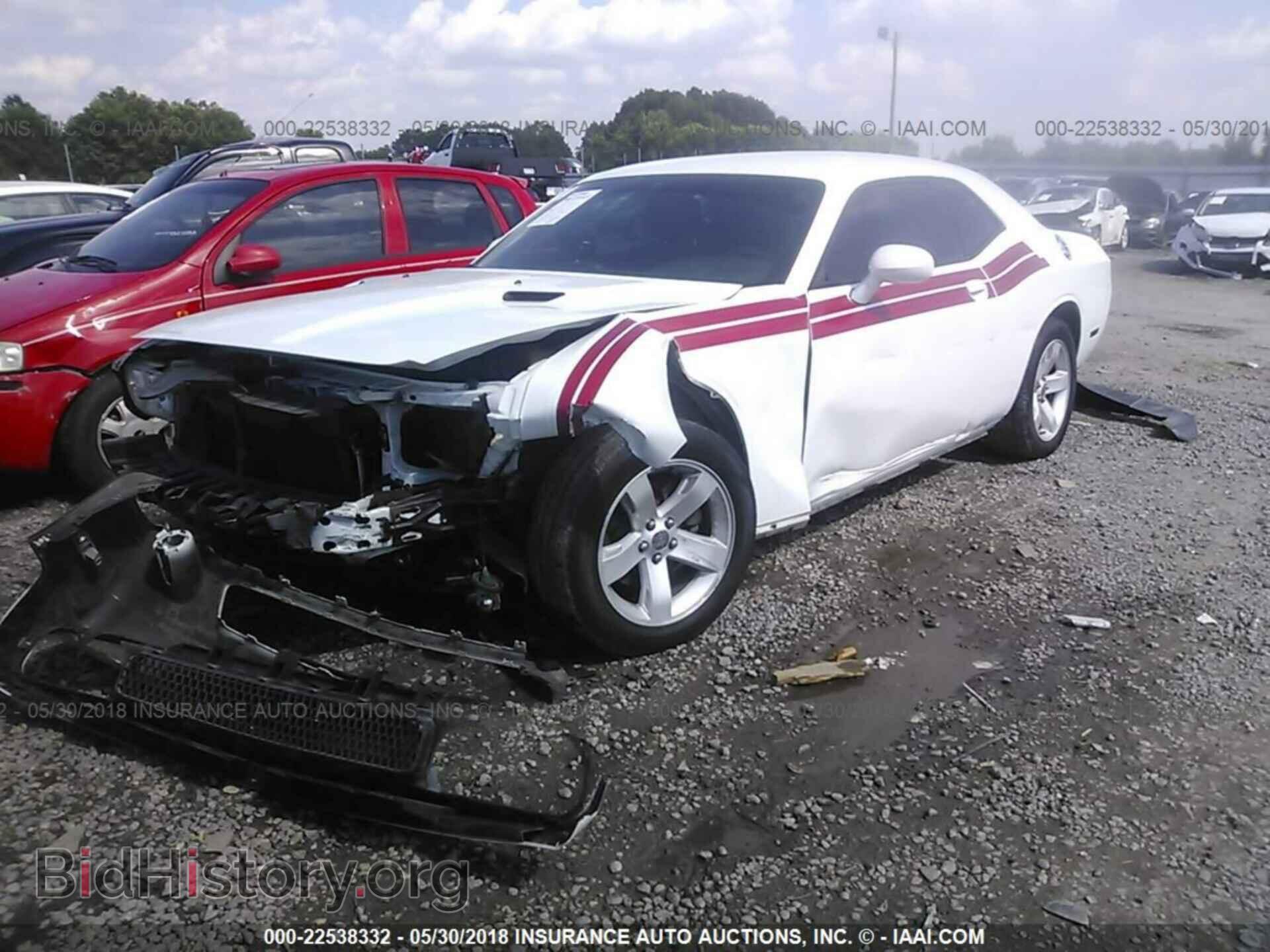 2013 Dodge Challenger - VIN: 2C3CDYAG3DH646067 - Photo 2
