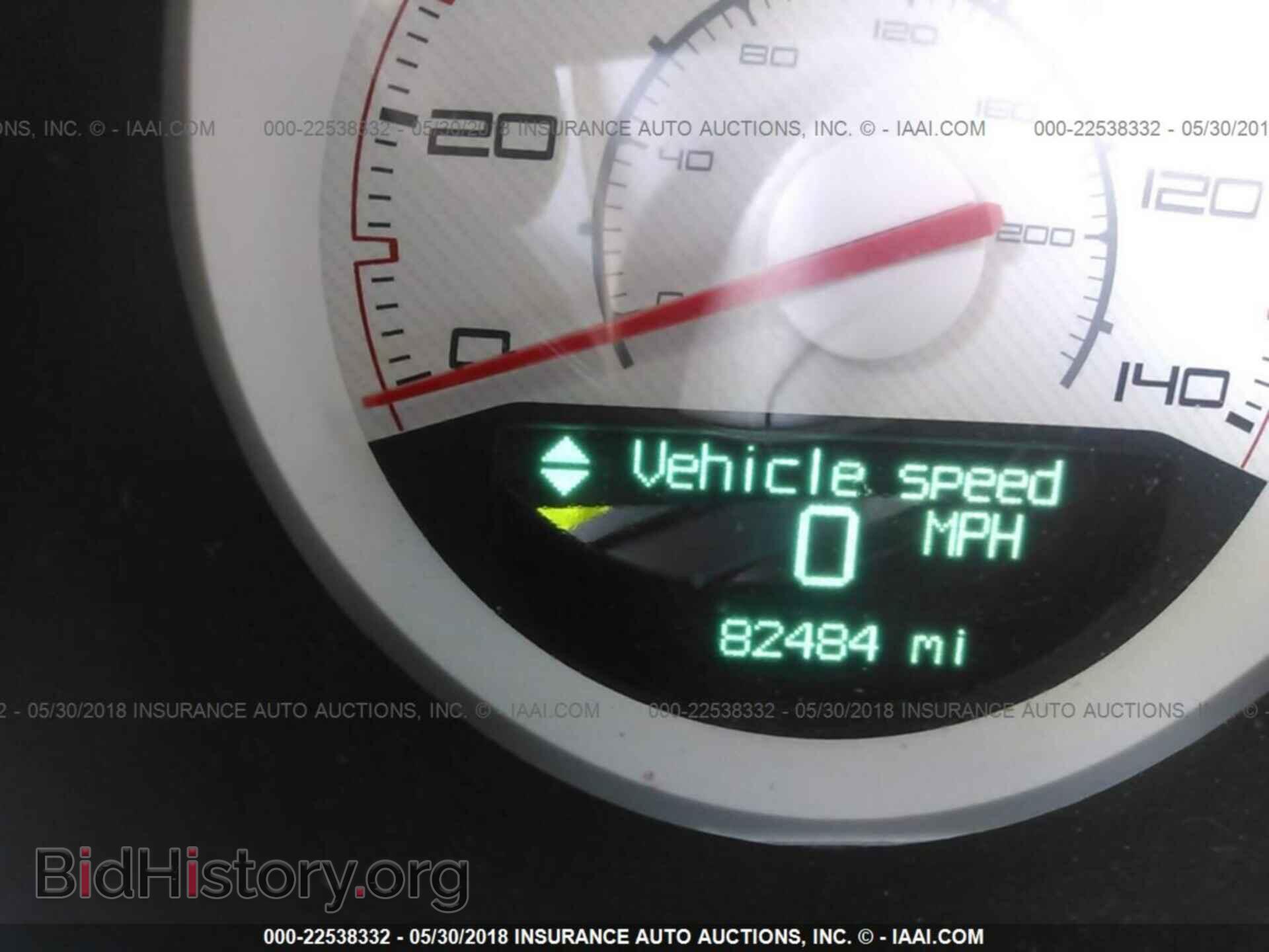 2013 Dodge Challenger - VIN: 2C3CDYAG3DH646067 - Photo 7