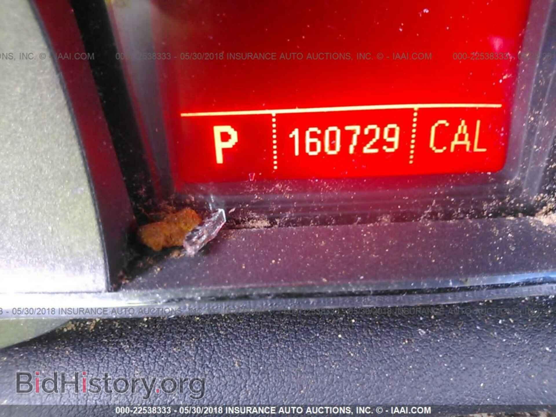 2011 Gmc Terrain - VIN: 2CTALUEC4B6412099 - Photo 7
