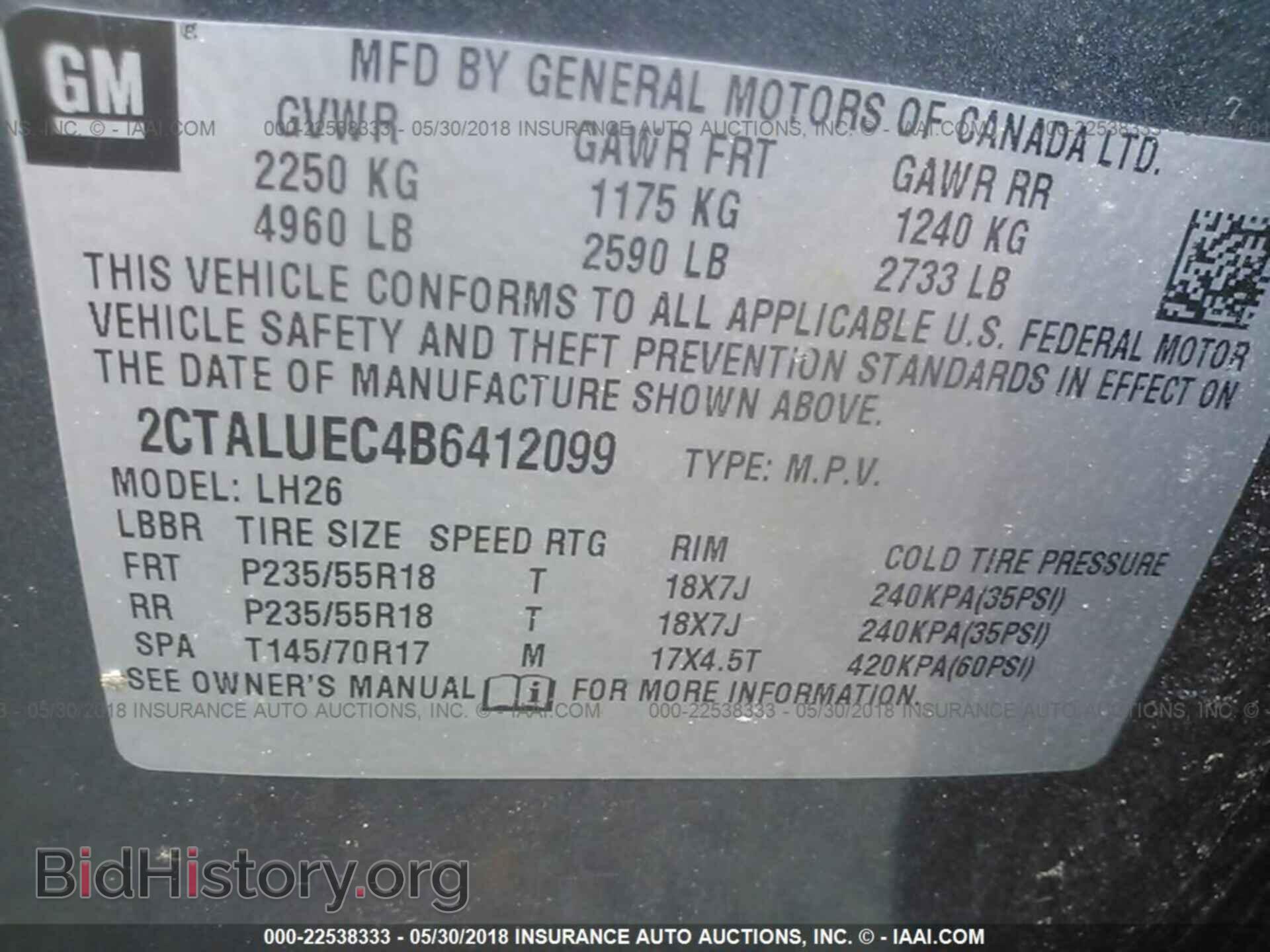 2011 Gmc Terrain - VIN: 2CTALUEC4B6412099 - Photo 9