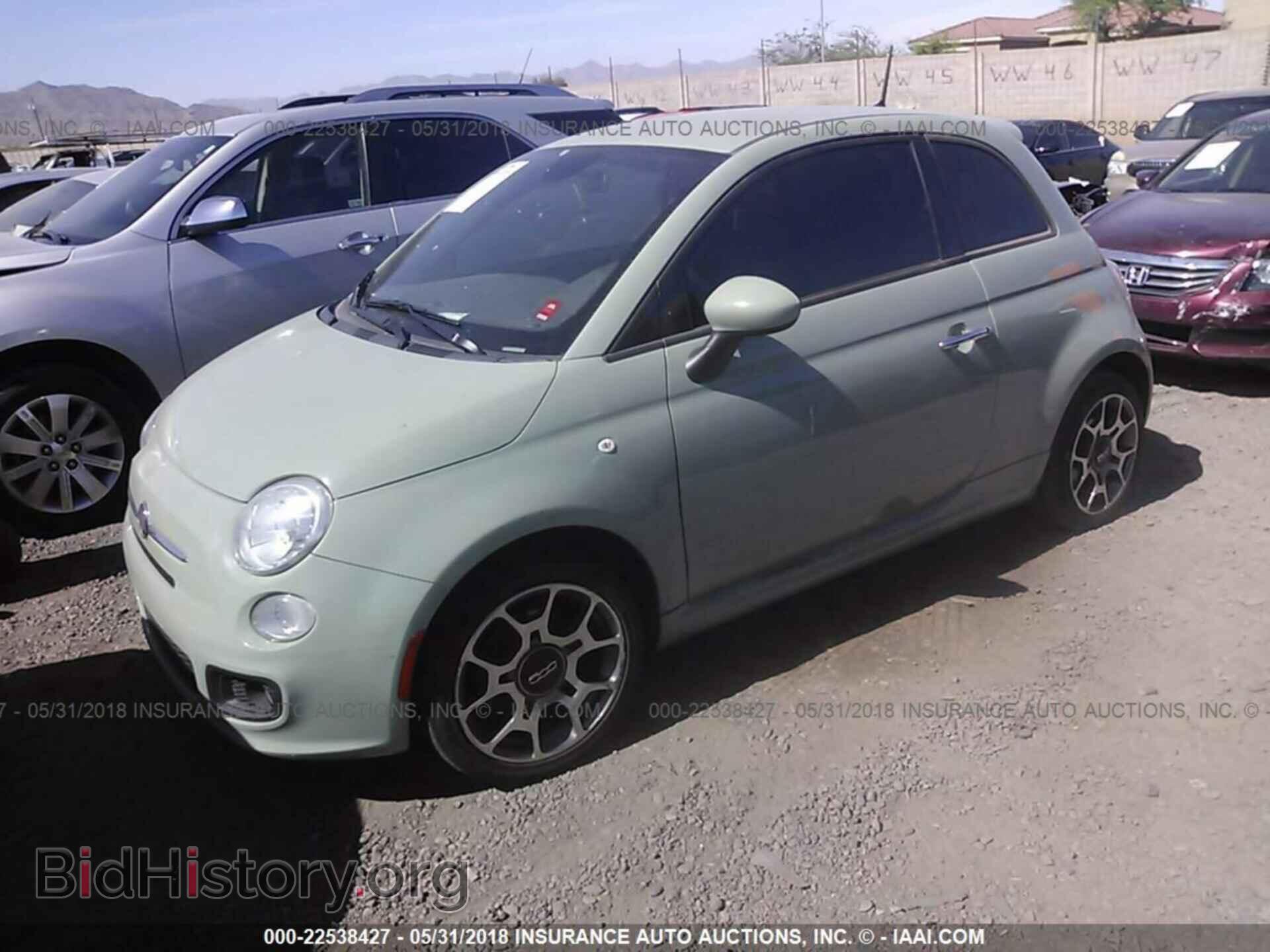 2014 Fiat 500 - VIN: 3C3CFFBRXET262665 - Фото 2