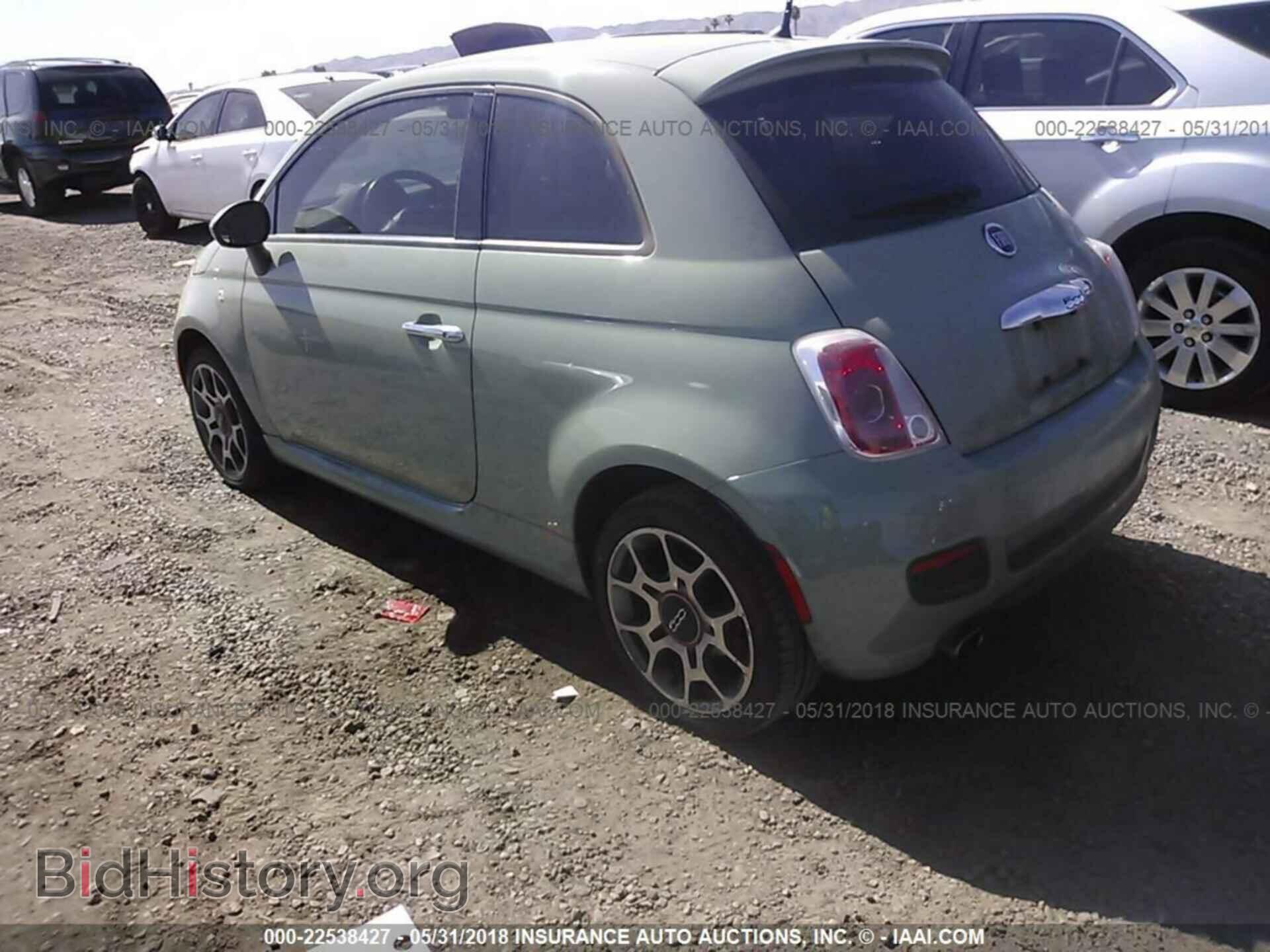 2014 Fiat 500 - VIN: 3C3CFFBRXET262665 - Фото 3