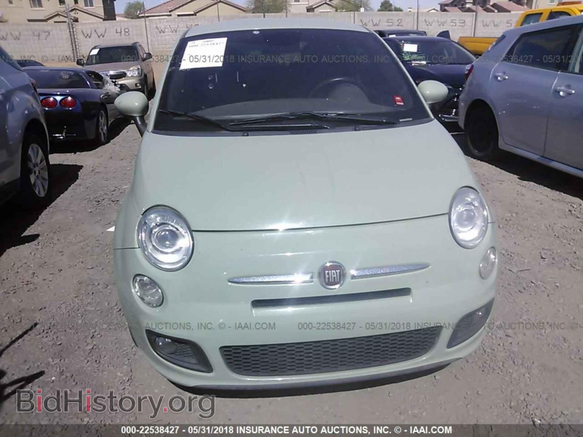 2014 Fiat 500 - VIN: 3C3CFFBRXET262665 - Фото 6