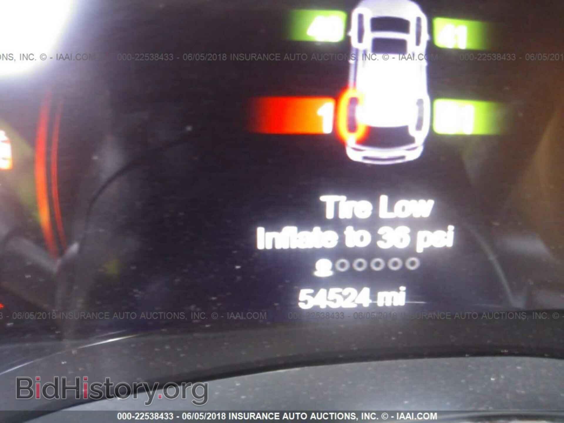 2014 Dodge Durango - VIN: 1C4RDHAG3EC483527 - Фото 7