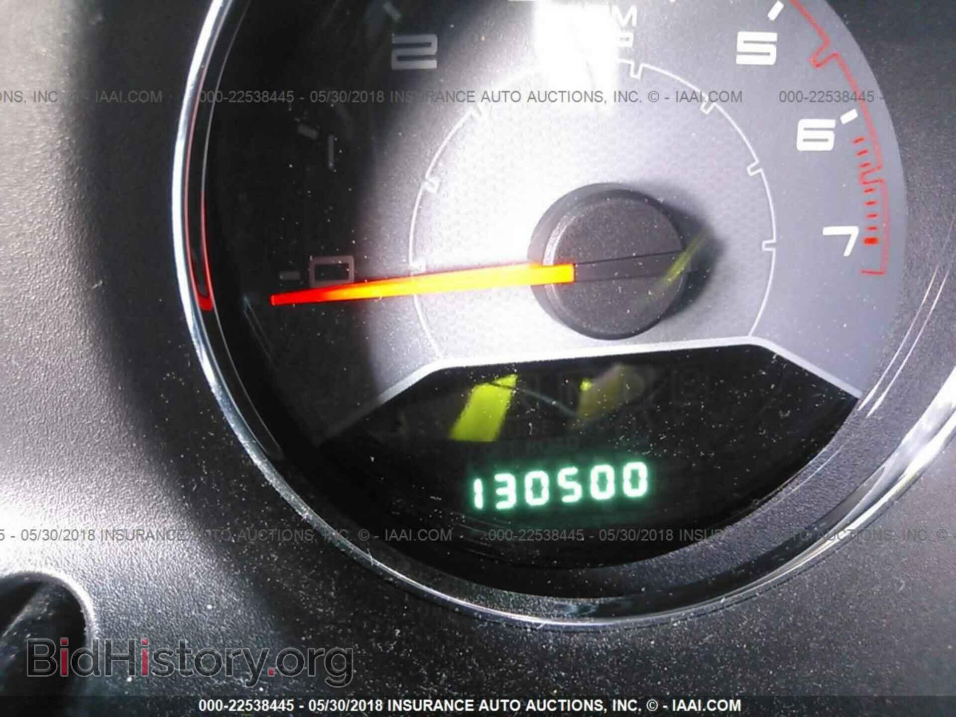 2013 Dodge Avenger - VIN: 1C3CDZAB8DN510907 - Photo 7