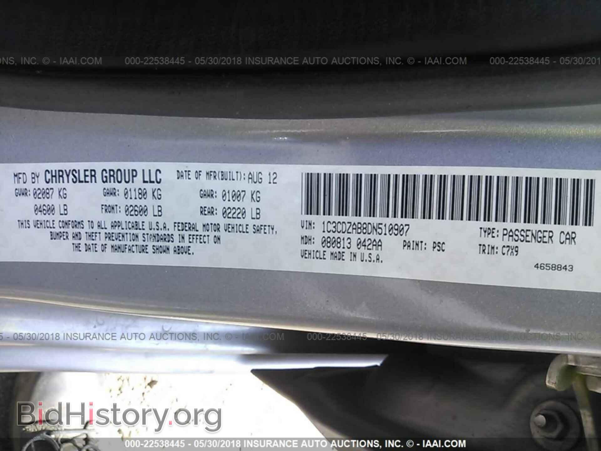 2013 Dodge Avenger - VIN: 1C3CDZAB8DN510907 - Photo 9