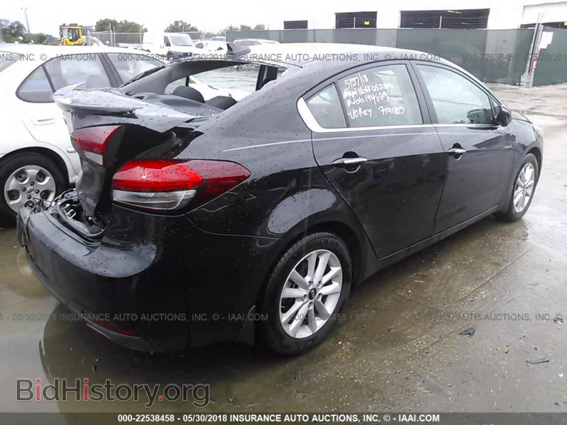 2017 Kia Forte - VIN: 3KPFL4A74HE037477 - Photo 4