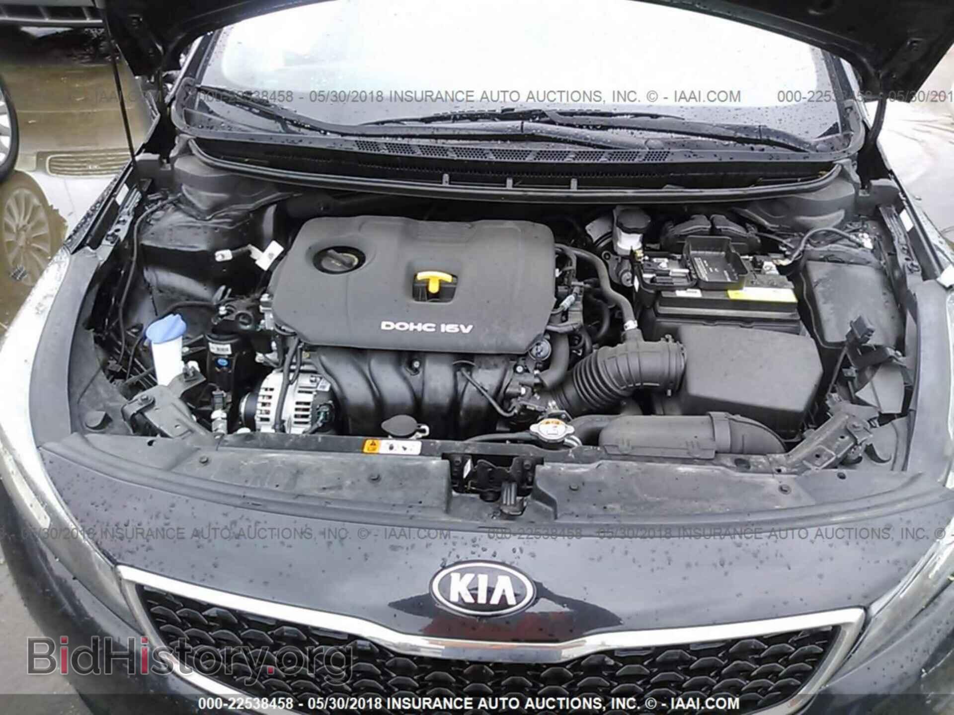 2017 Kia Forte - VIN: 3KPFL4A74HE037477 - Photo 10