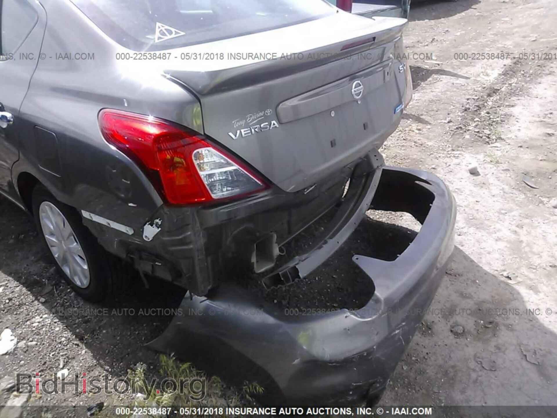 2014 Nissan Versa - VIN: 3N1CN7AP4EL807590 - Фото 6