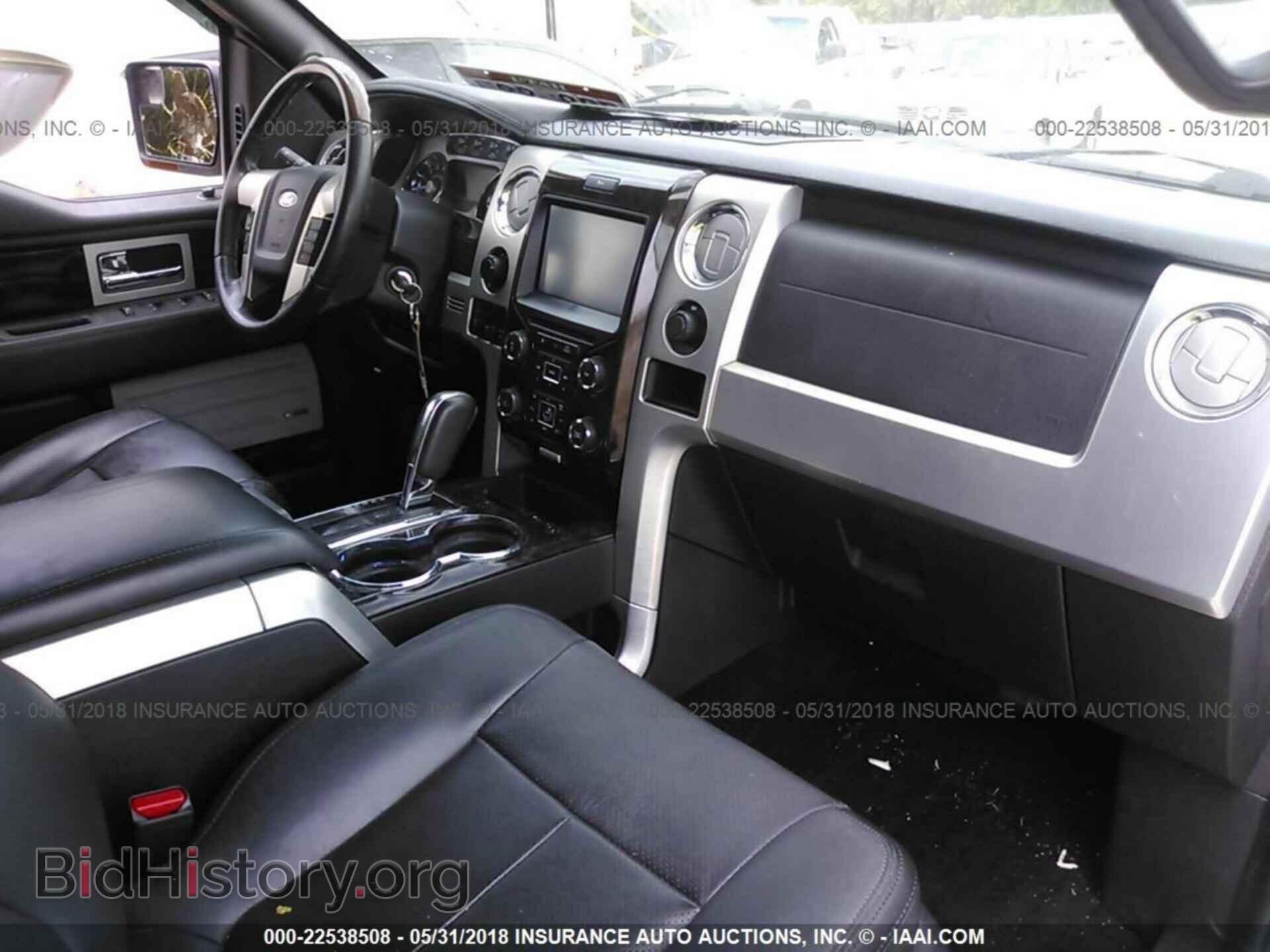 2014 Ford F150 - VIN: 1FTFW1ET6EFA77011 - Фото 5
