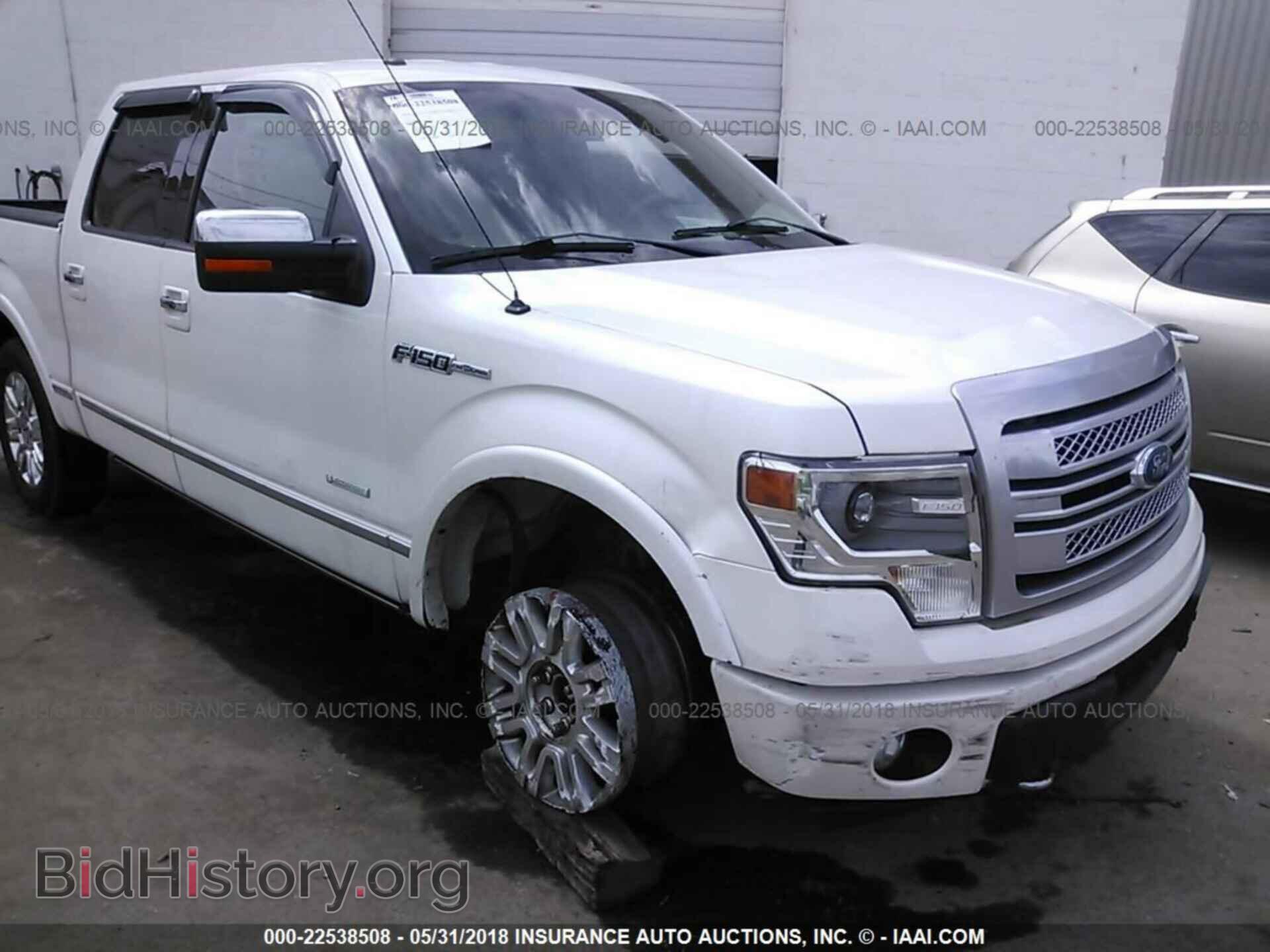 2014 Ford F150 - VIN: 1FTFW1ET6EFA77011 - Фото 6