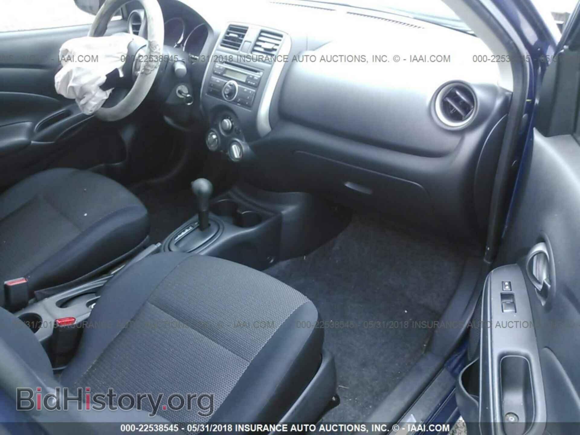 2012 Nissan Versa - VIN: 3N1CN7AP0CL934575 - Фото 5