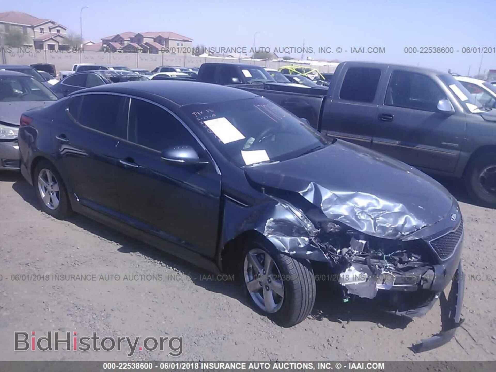 Photo KNAGM4A76F5546736 - Kia Optima 2015