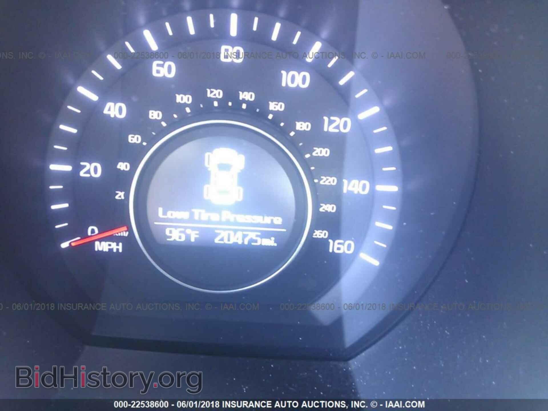 2015 Kia Optima - VIN: KNAGM4A76F5546736 - Фото 7
