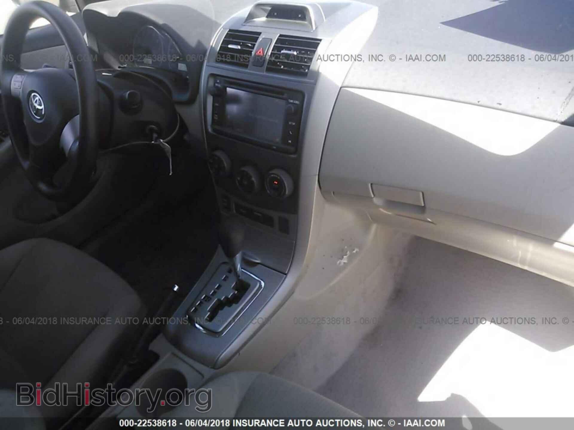 2013 Toyota Corolla - VIN: 5YFBU4EE2DP152057 - Photo 5