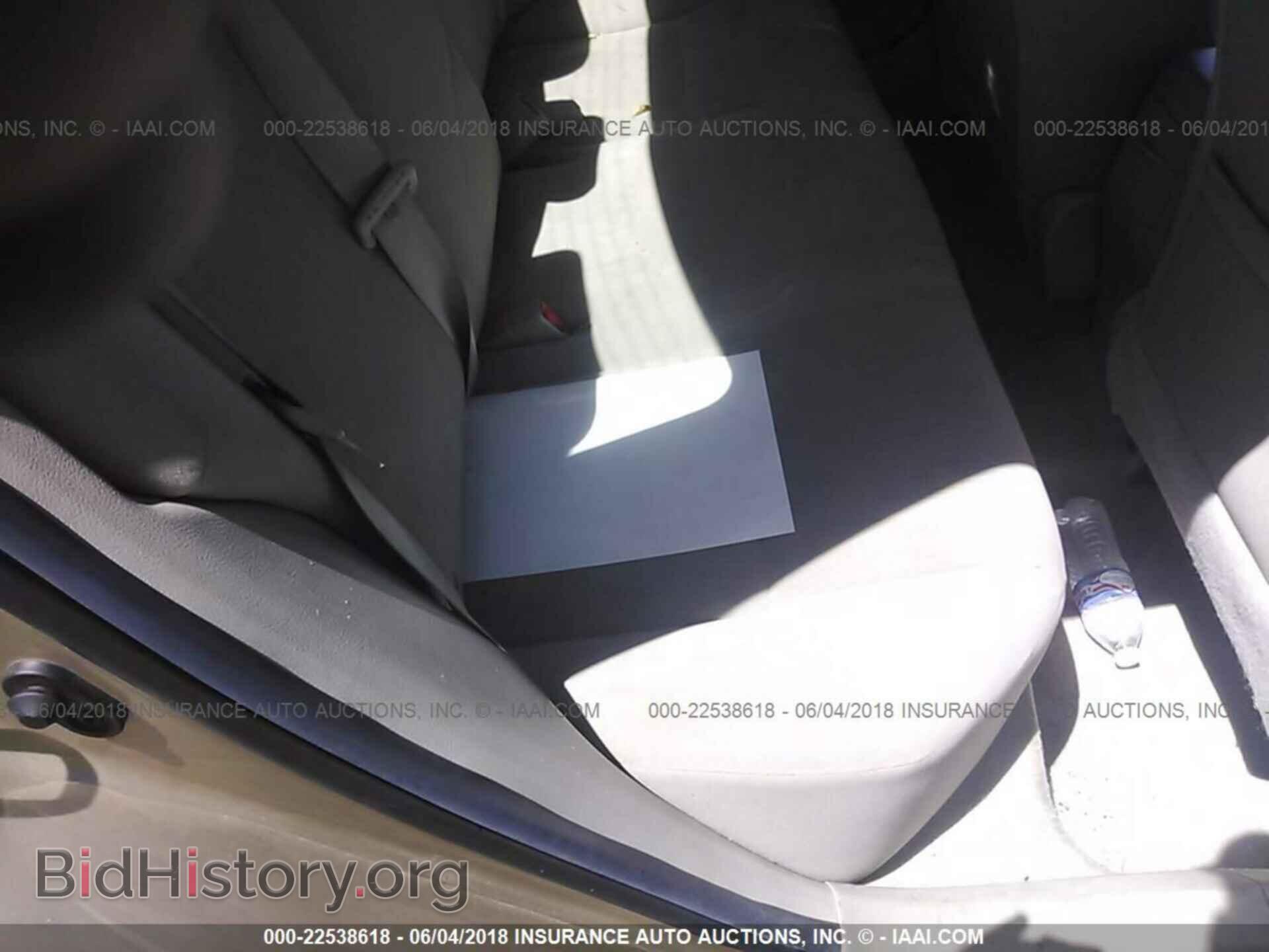 2013 Toyota Corolla - VIN: 5YFBU4EE2DP152057 - Photo 8