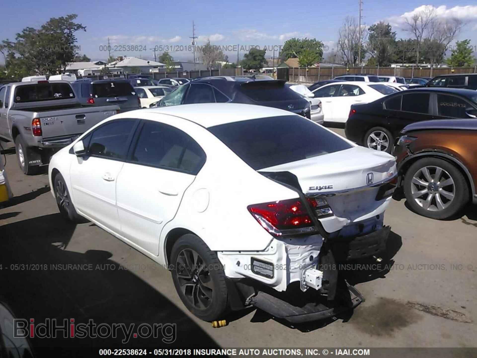 2014 Honda Civic - VIN: 19XFB2F86EE038974 - Photo 3