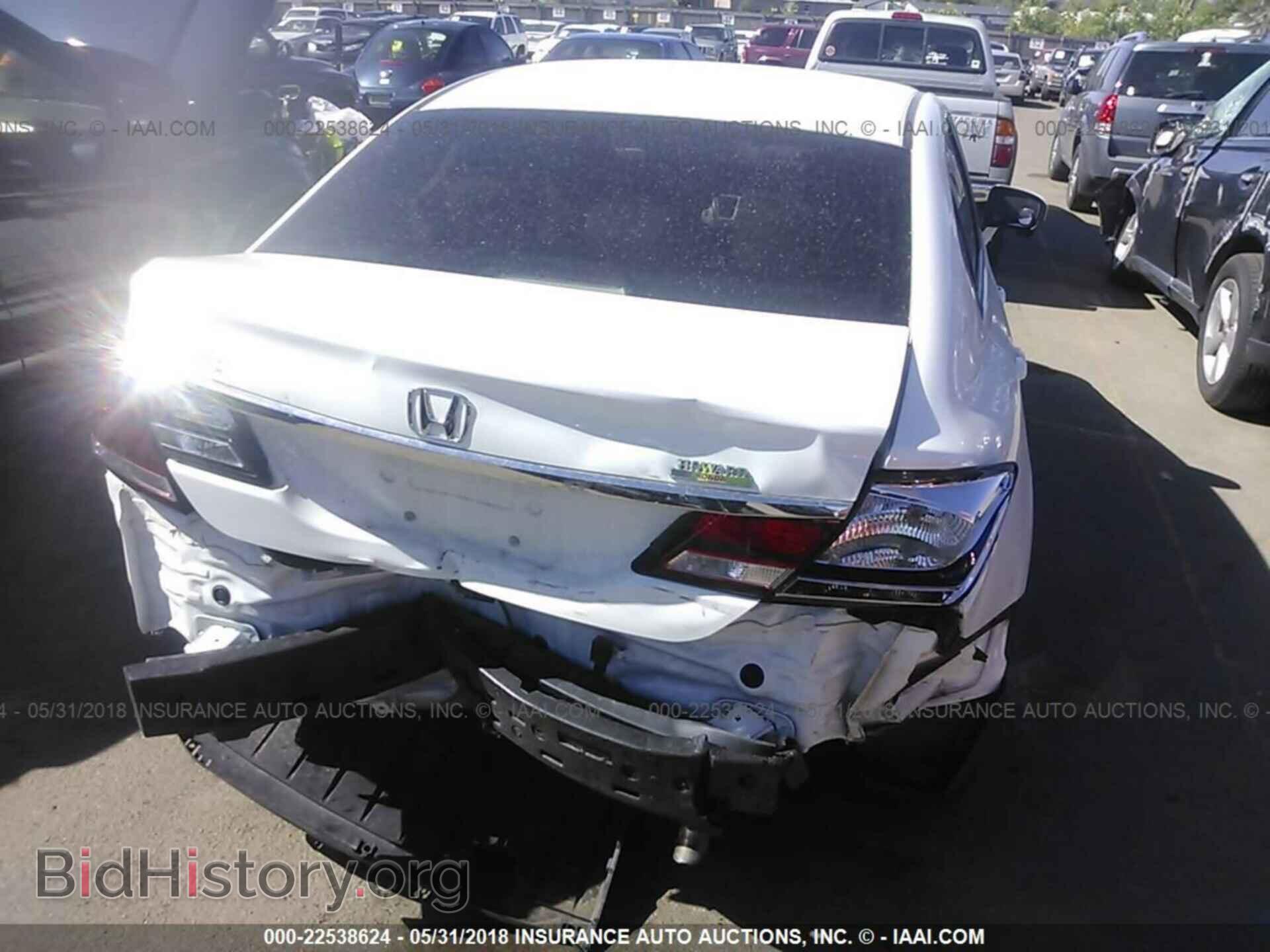 2014 Honda Civic - VIN: 19XFB2F86EE038974 - Photo 6