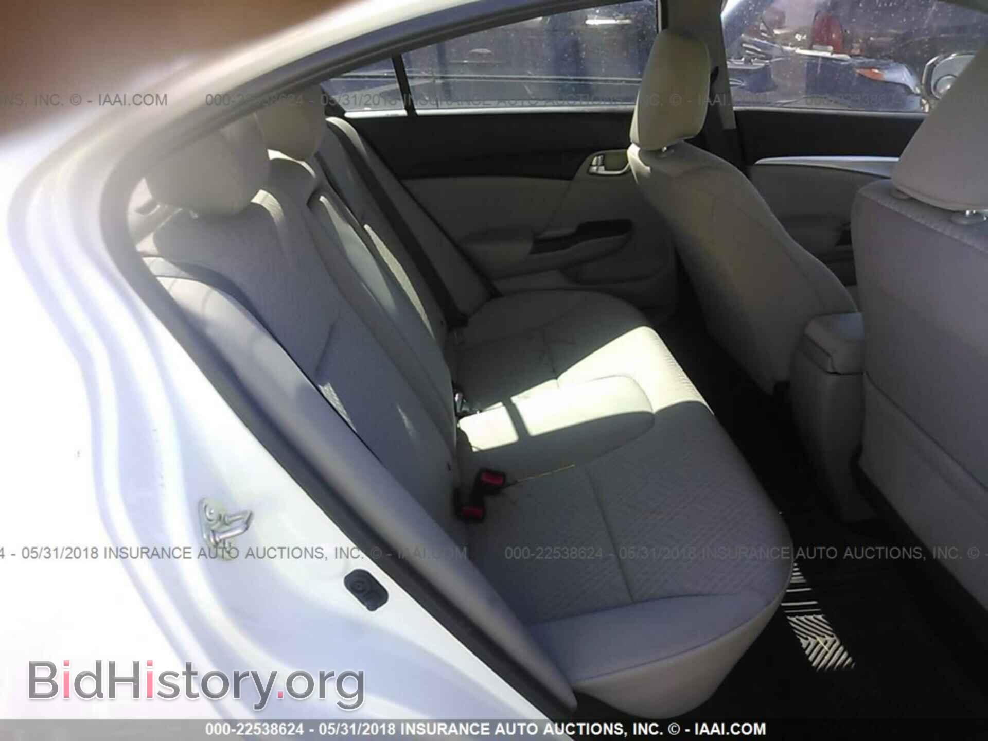 2014 Honda Civic - VIN: 19XFB2F86EE038974 - Photo 8
