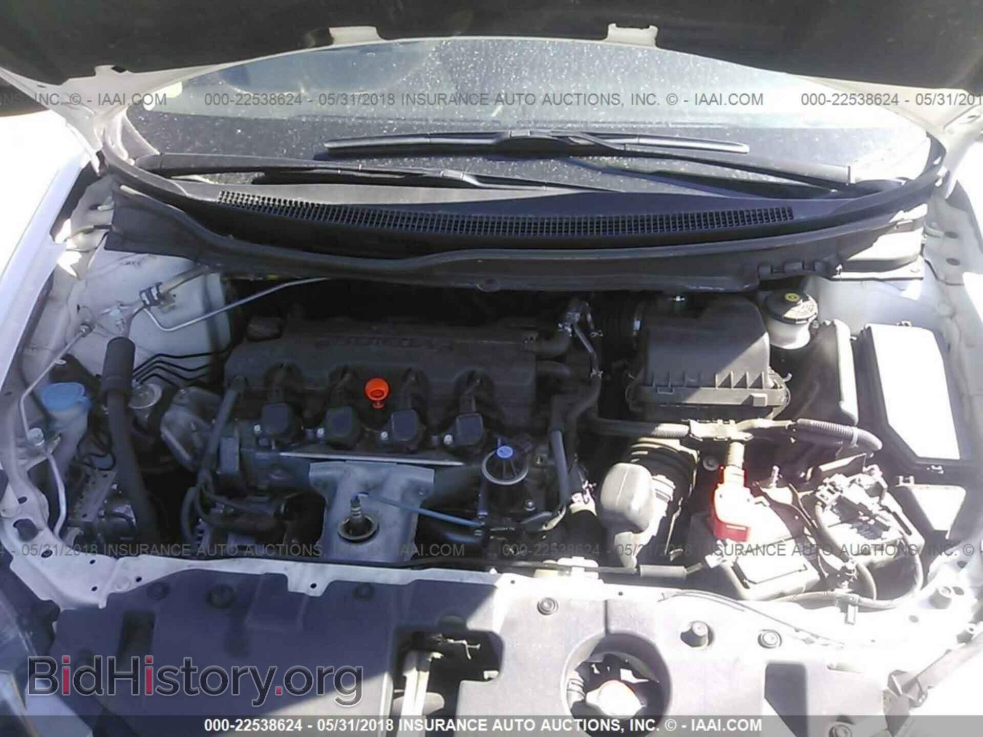 2014 Honda Civic - VIN: 19XFB2F86EE038974 - Photo 10