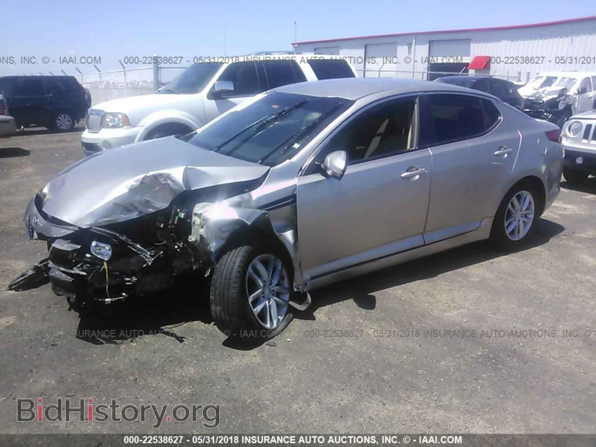 2013 Kia Optima - VIN: KNAGM4A78D5413800 - Фото 2