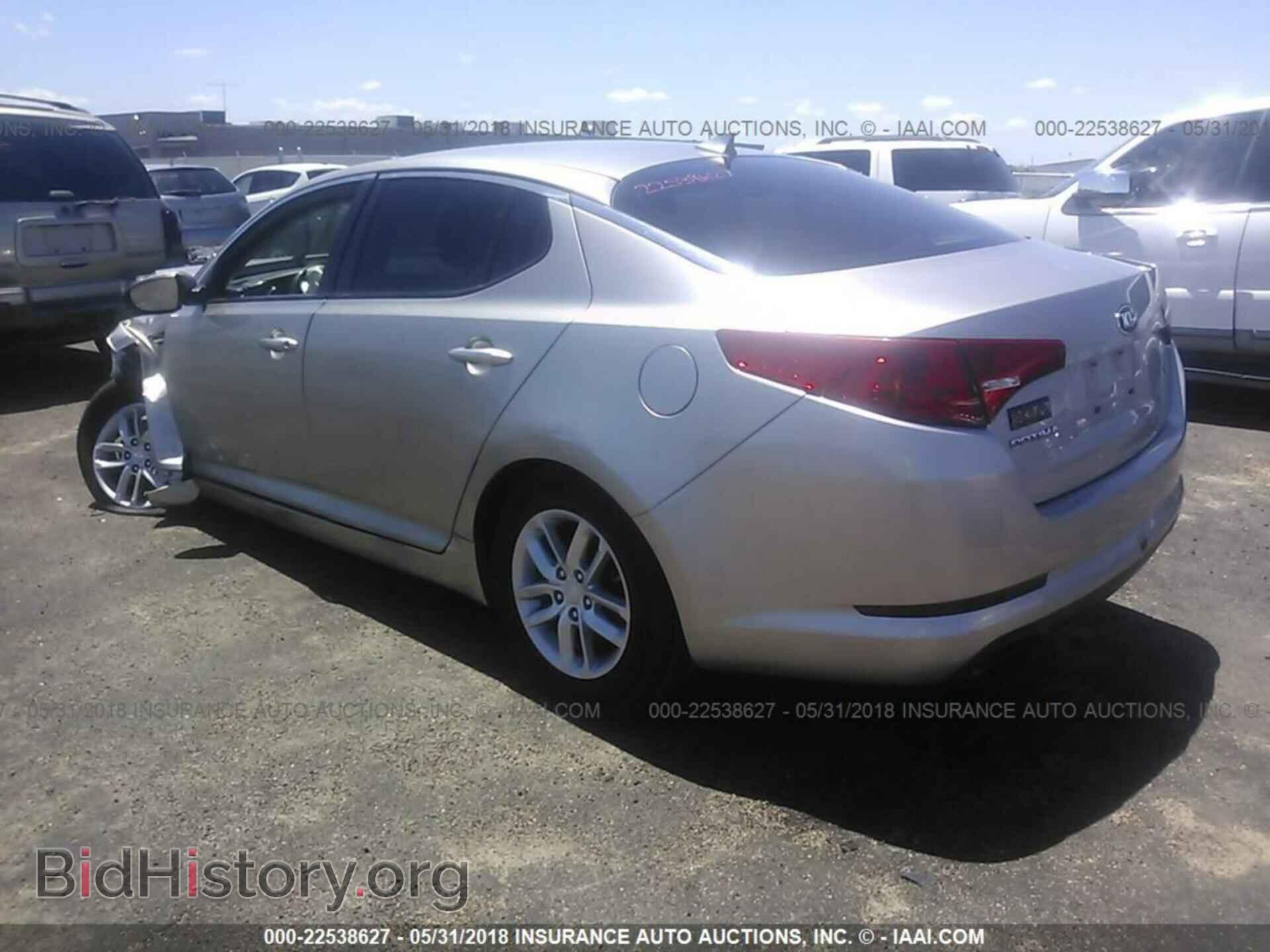 2013 Kia Optima - VIN: KNAGM4A78D5413800 - Фото 3