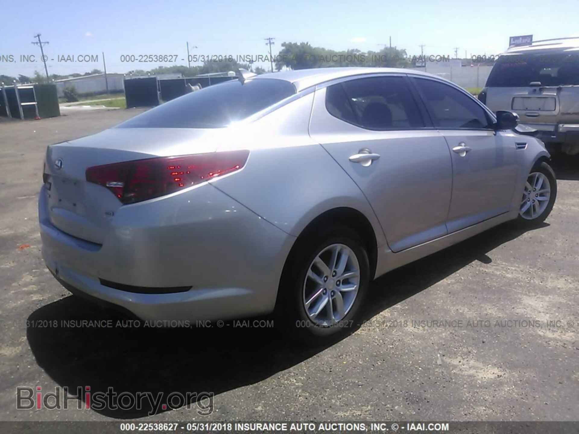 2013 Kia Optima - VIN: KNAGM4A78D5413800 - Фото 4