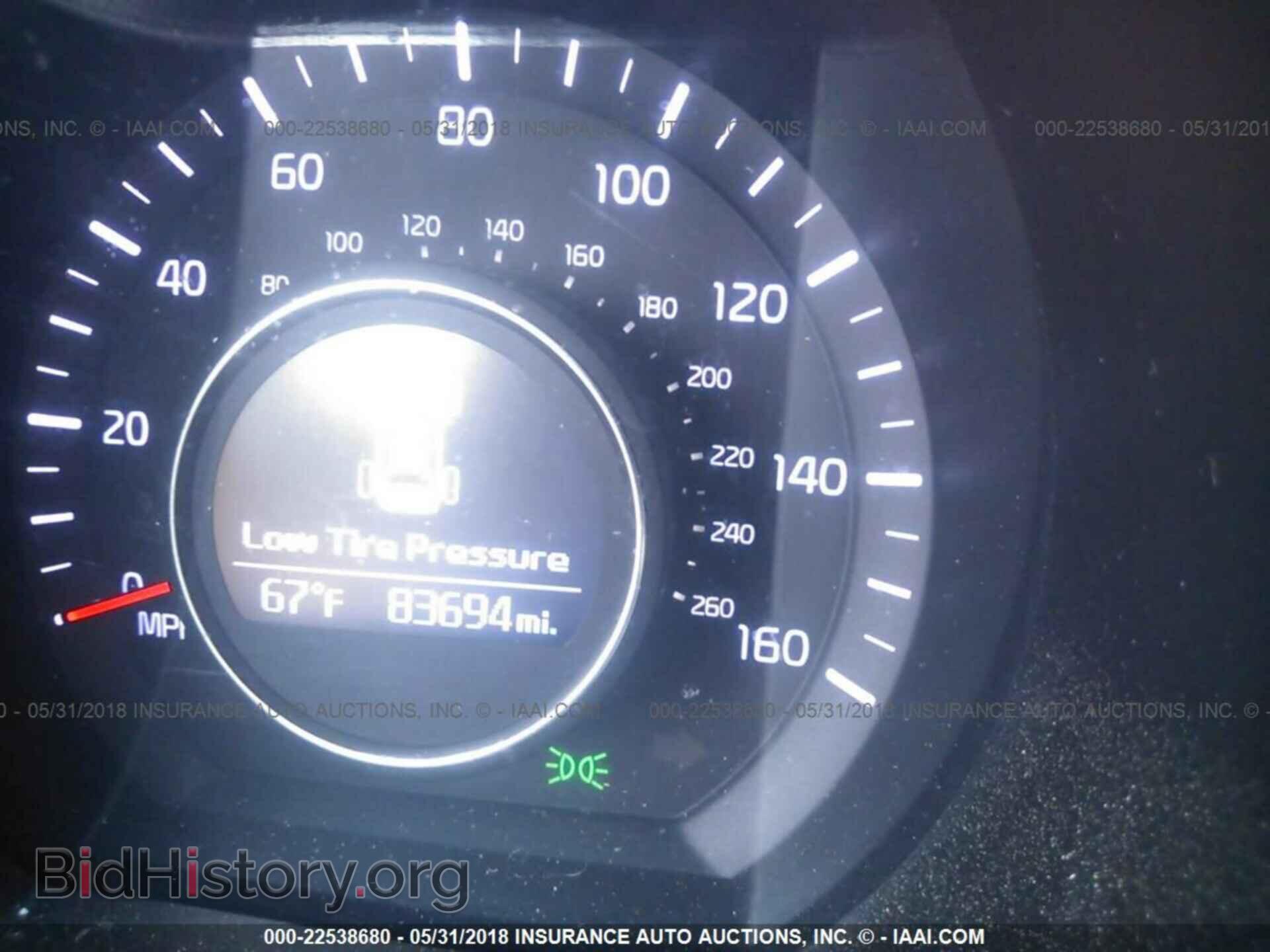 2014 Kia Optima - VIN: 5XXGN4A79EG262222 - Фото 7